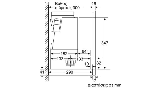 iQ500 Απορροφητήρας συρόμενος 90 cm Ανοξείδωτο LI97RA540 LI97RA540-9