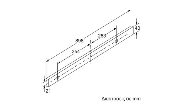 N 50 Απορροφητήρας συρόμενος 90 cm Ασημί μεταλλικό D49ED52X1 D49ED52X1-12