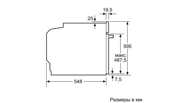 Инструкция для духового шкафа siemens