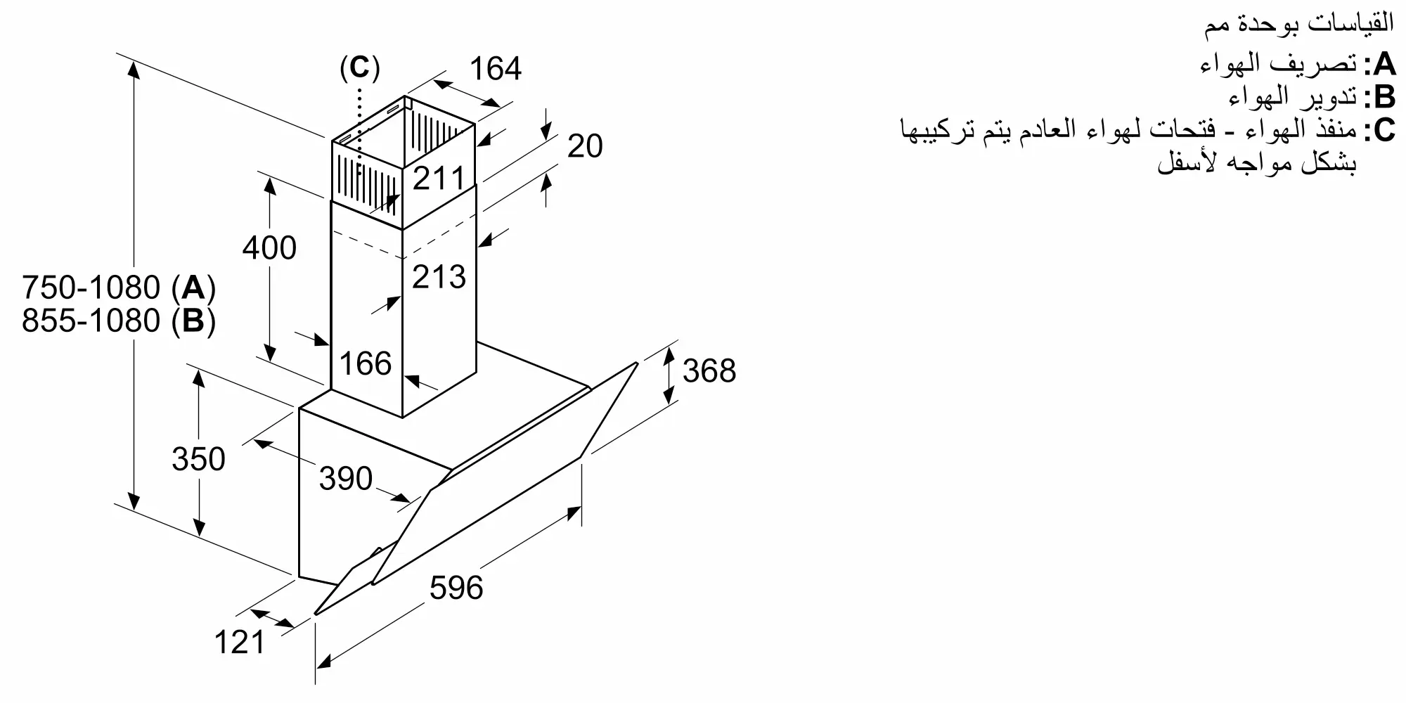 إبهام الصورة رقم 8 من المنتج
