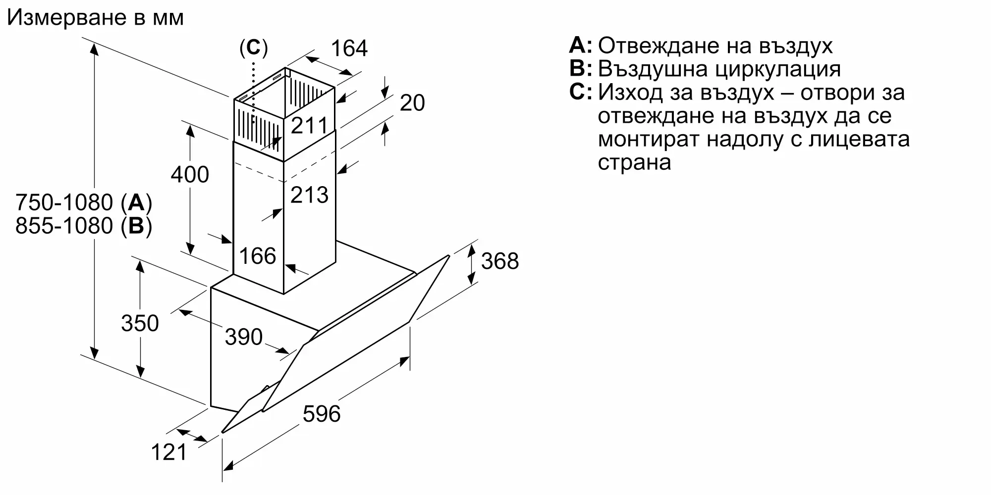 Малко изображение 8 на продукта