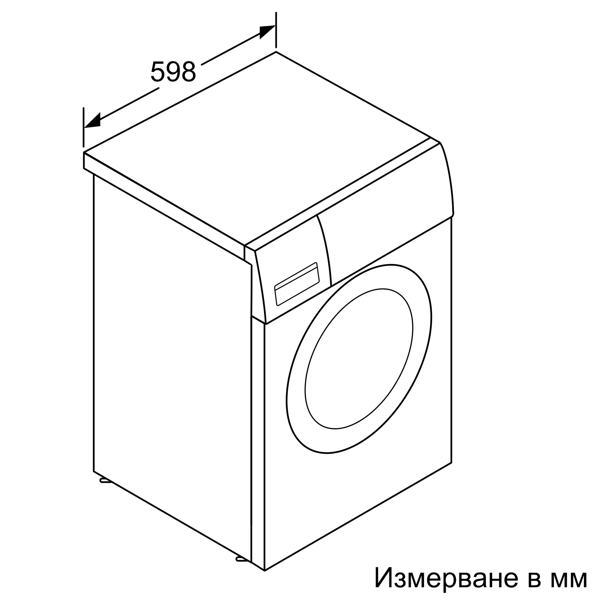 Малко изображение 2 на продукта
