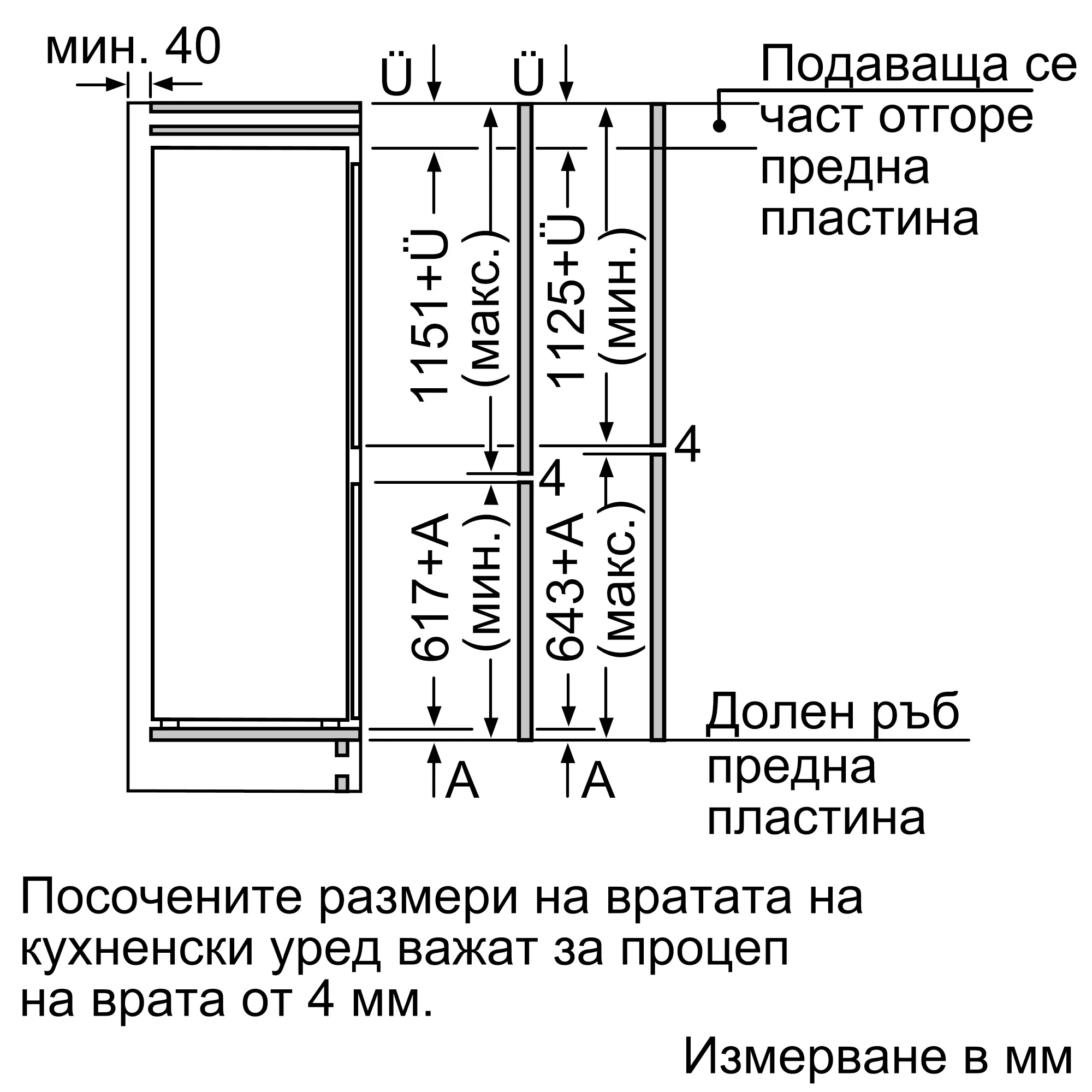 Малко изображение 10 на продукта