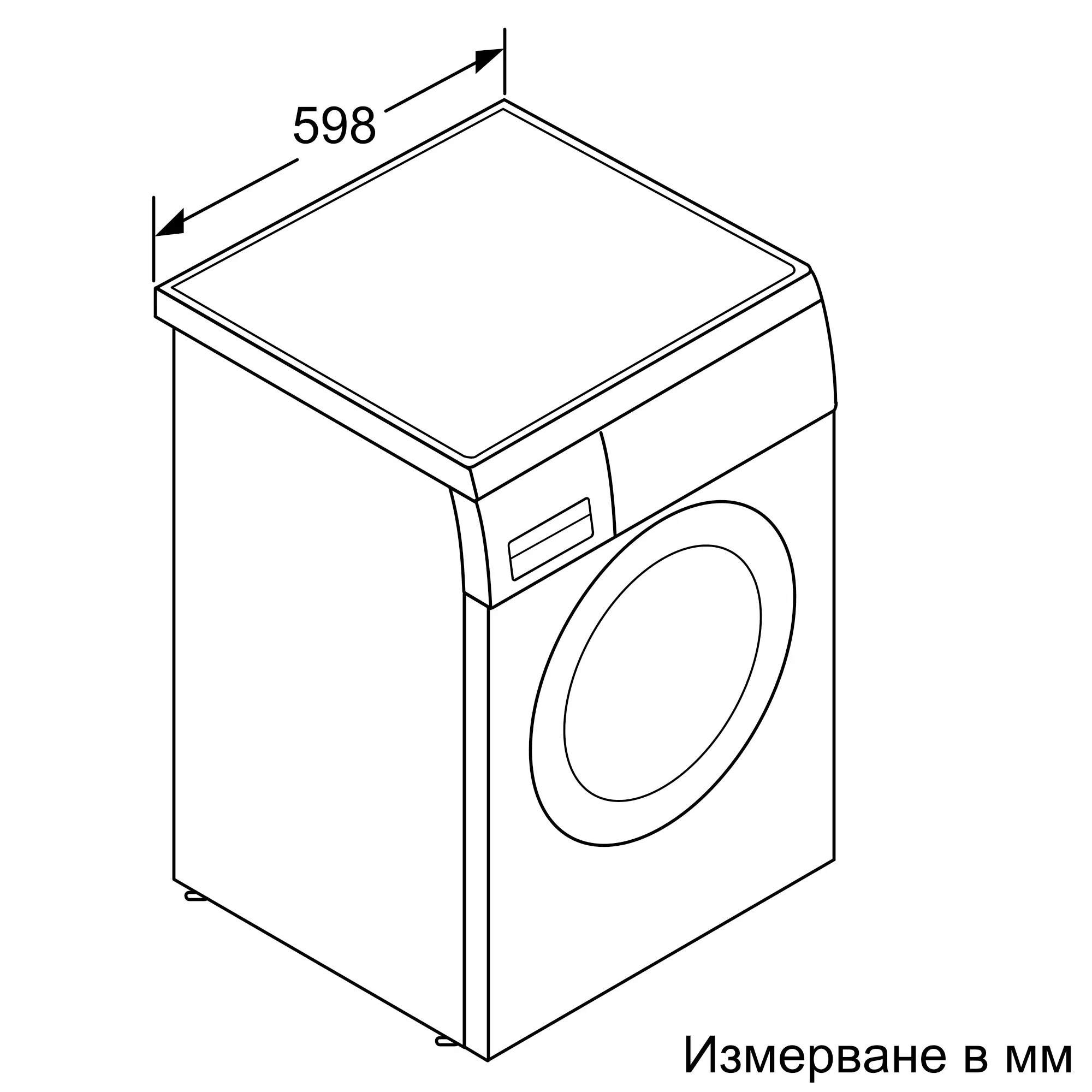 Малко изображение 4 на продукта