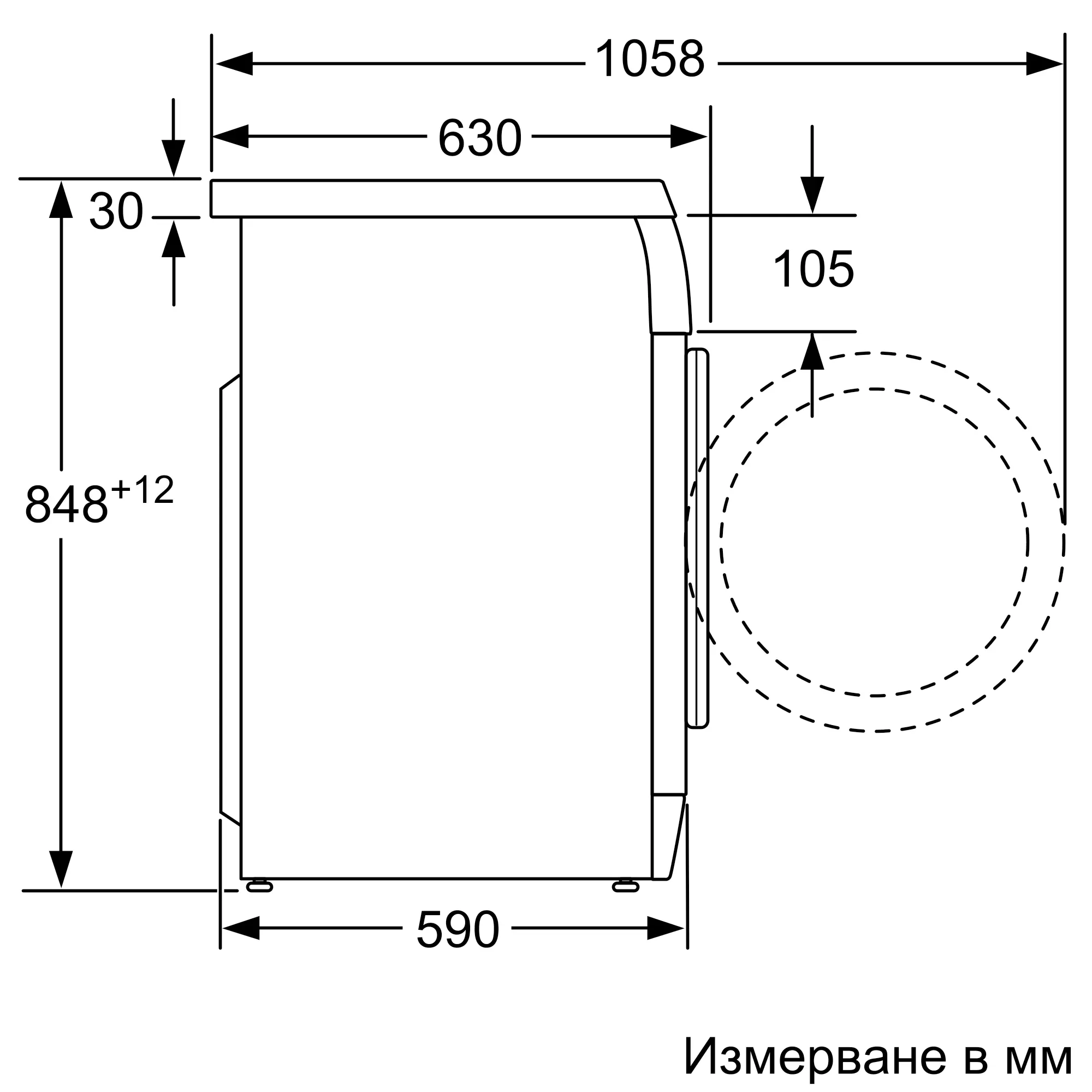 Малко изображение 3 на продукта