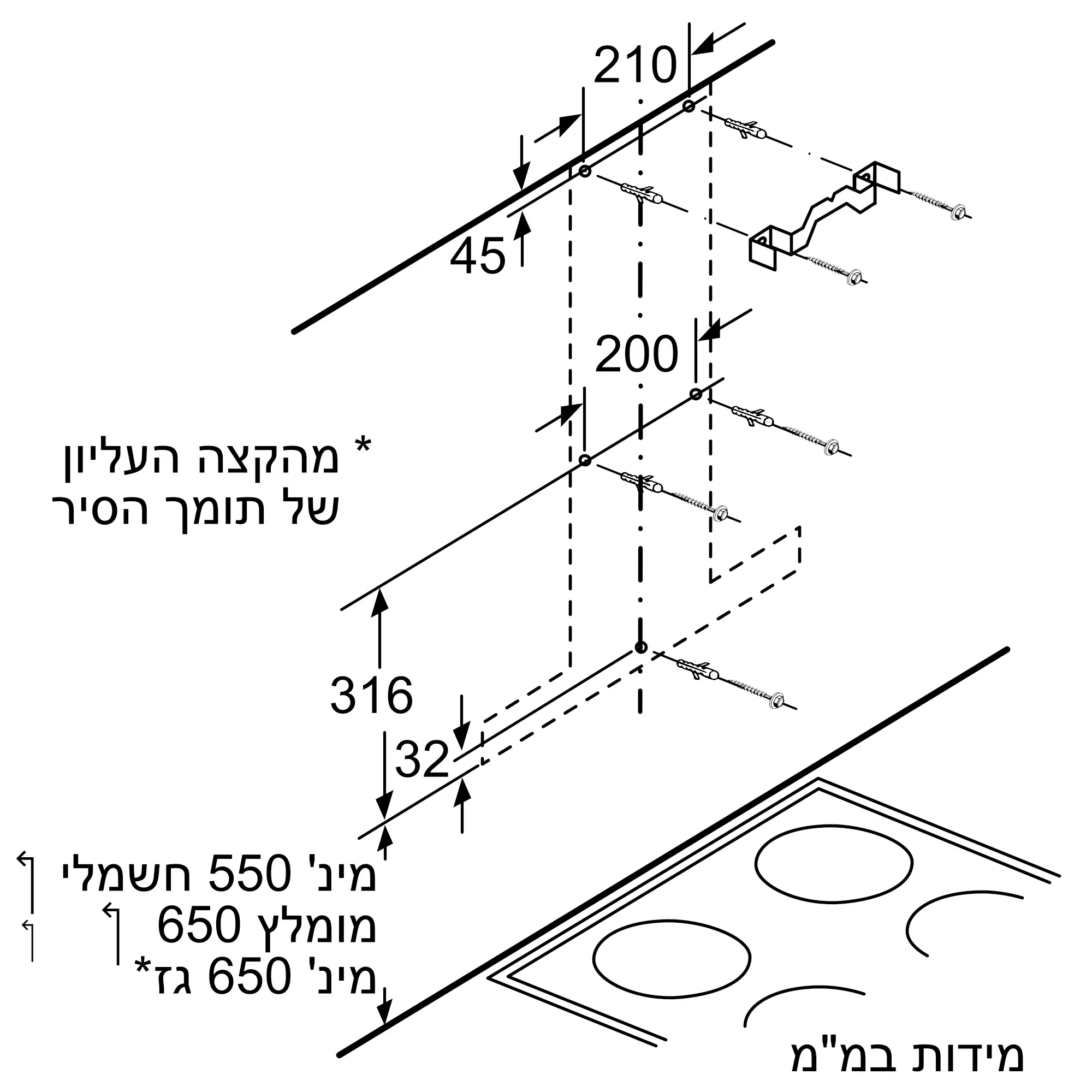תמונה Nr. 6 של המוצר DWB09W651
