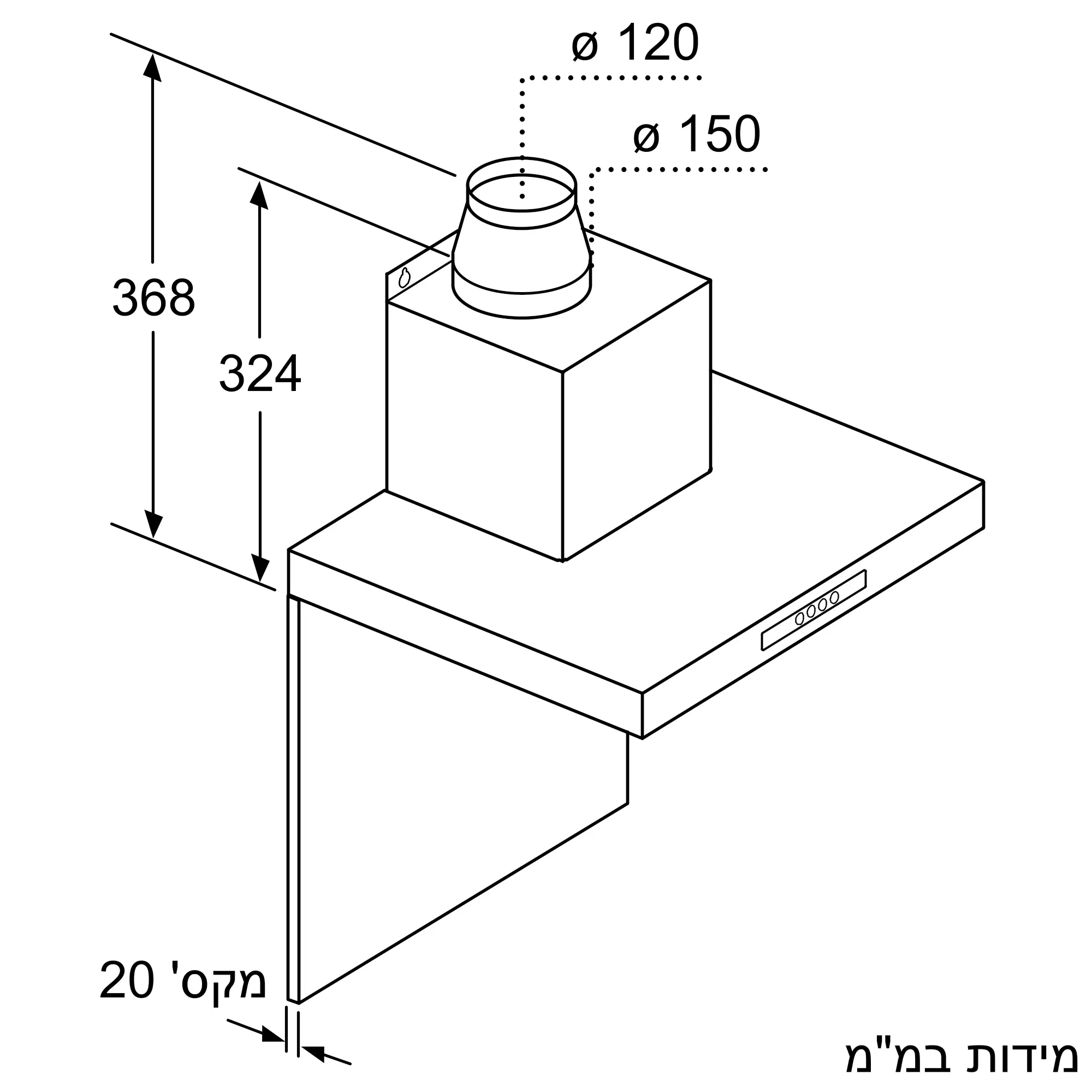 תמונה Nr. 7 של המוצר DWB09W651