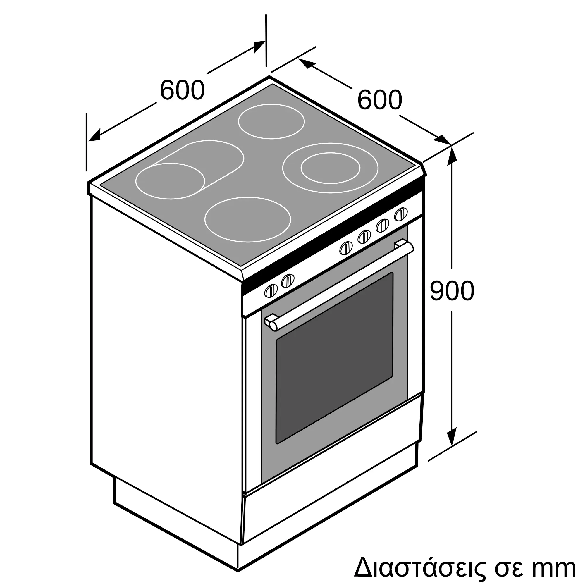 Προεπισκόπηση φωτογραφίας Nr. 8 του προϊόντος