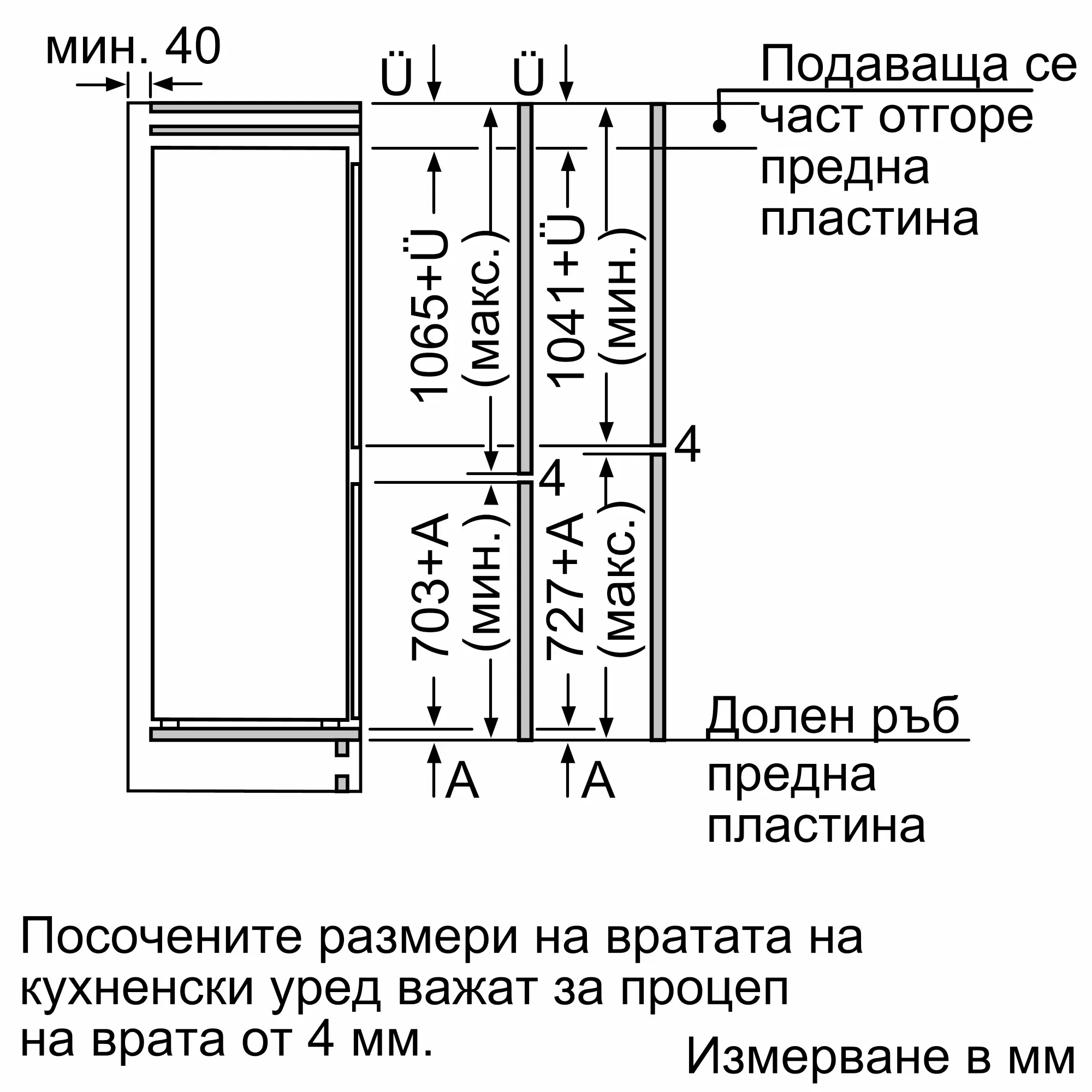 Малко изображение 12 на продукта