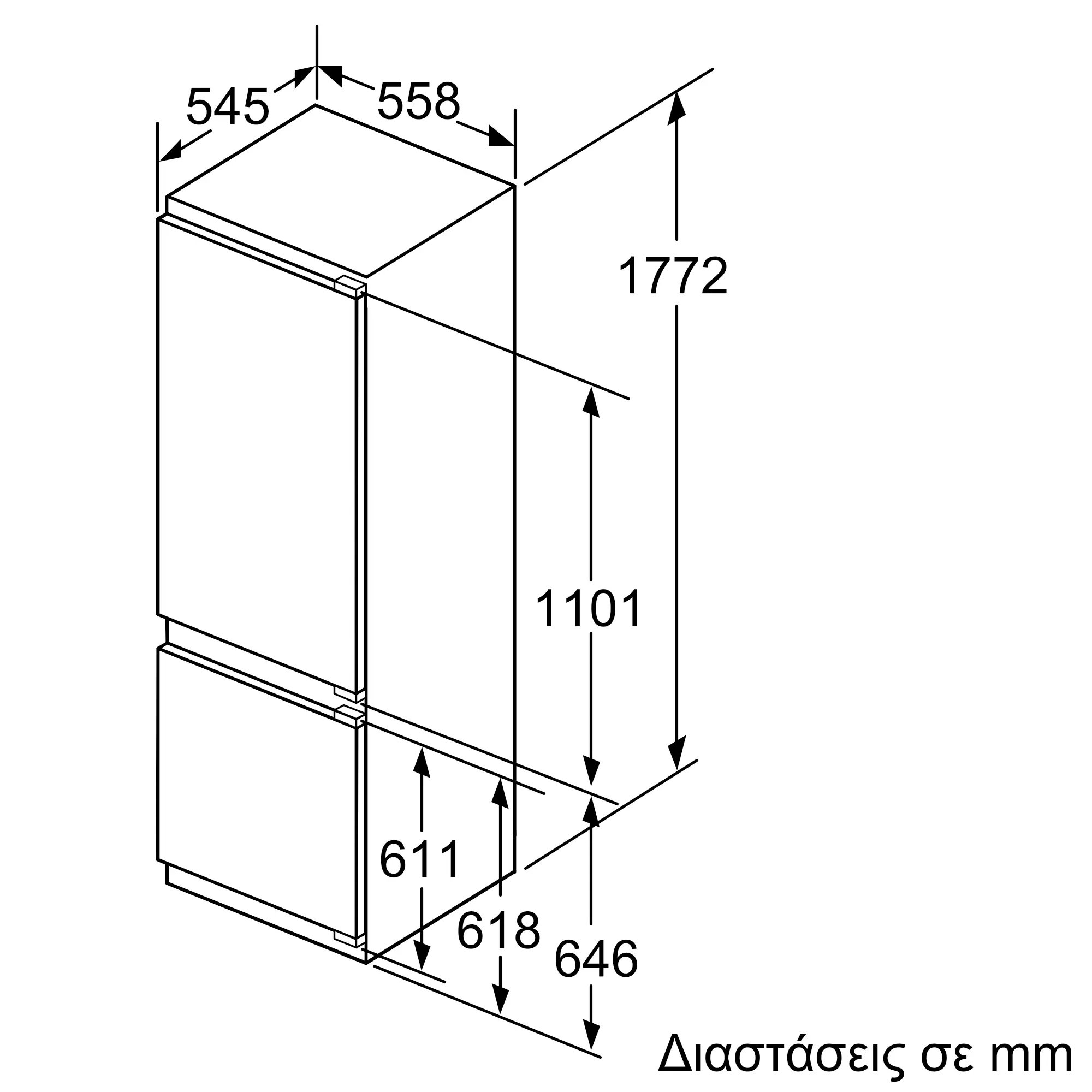 Φωτογραφία Nr. 5 του προϊόντος