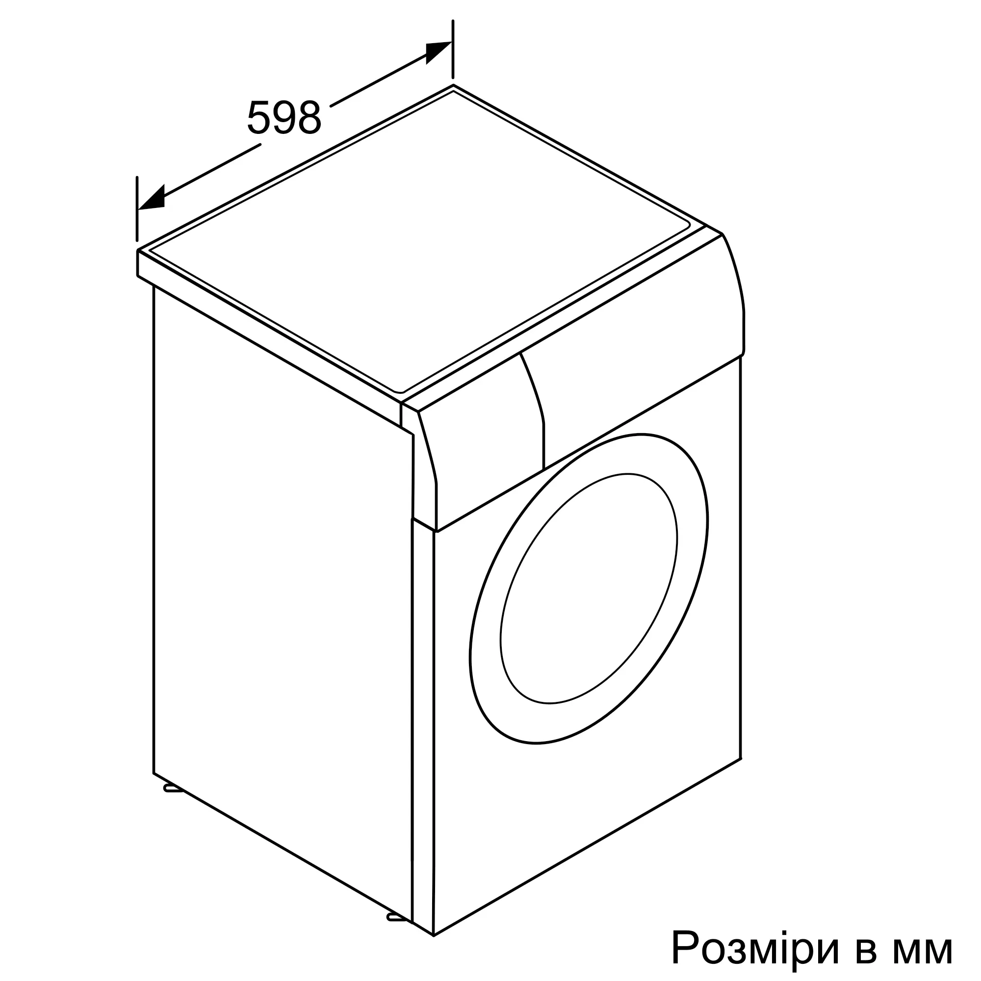 Крапка з фотографією 6