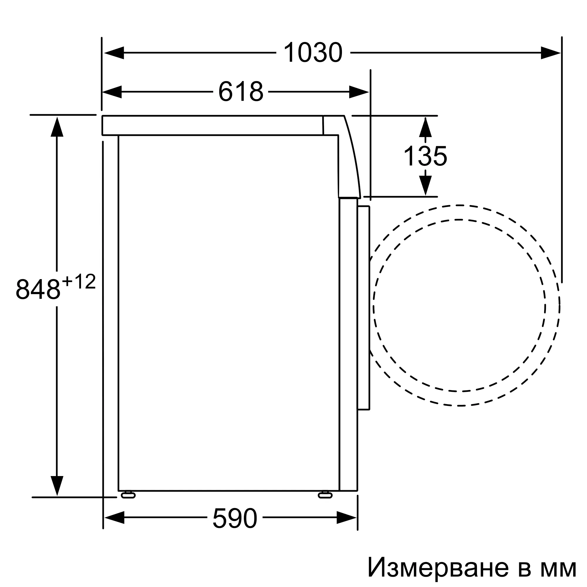 Малко изображение 3 на продукта