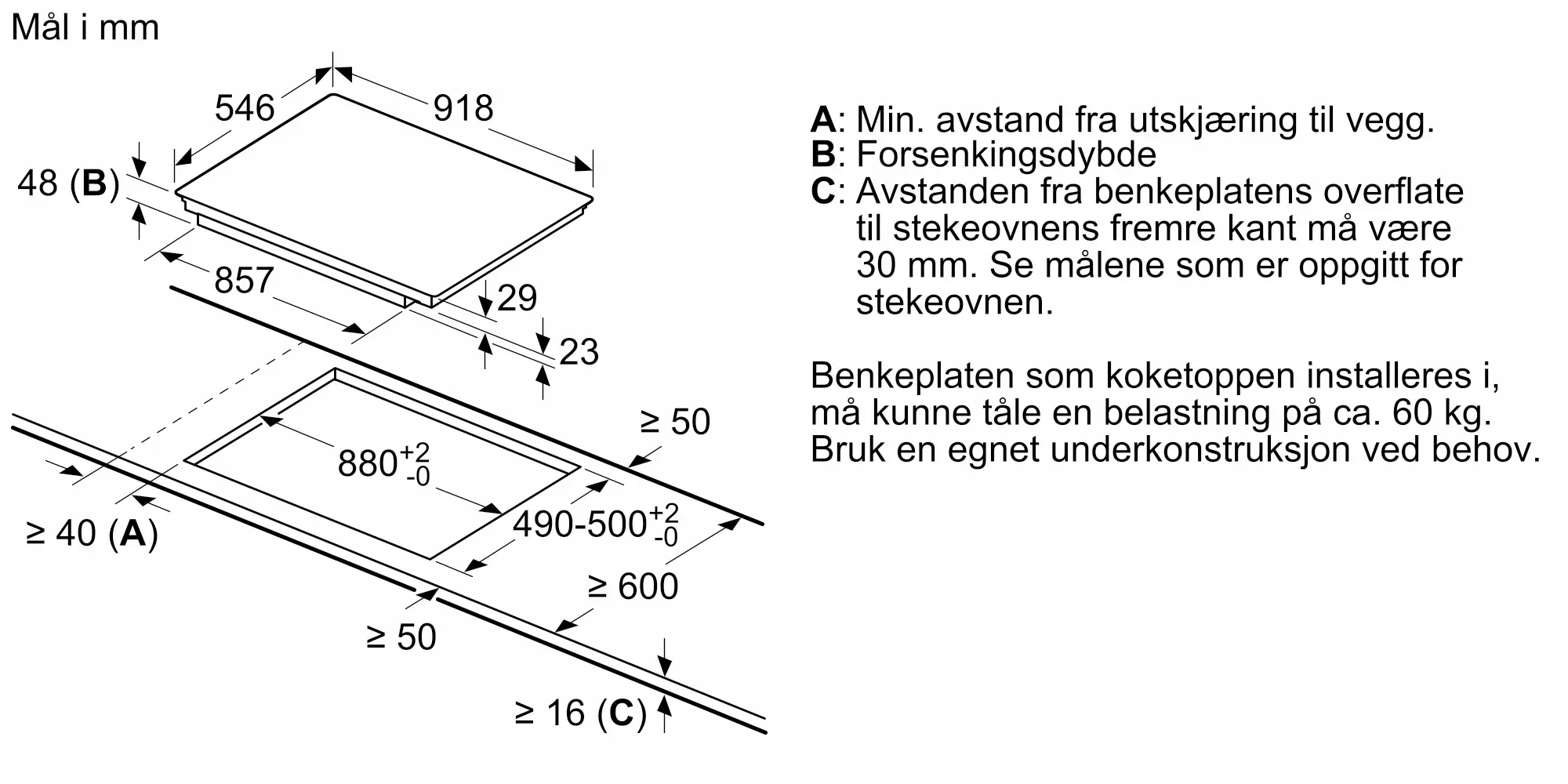 Miniatyrbildens nr. 8 av produktet