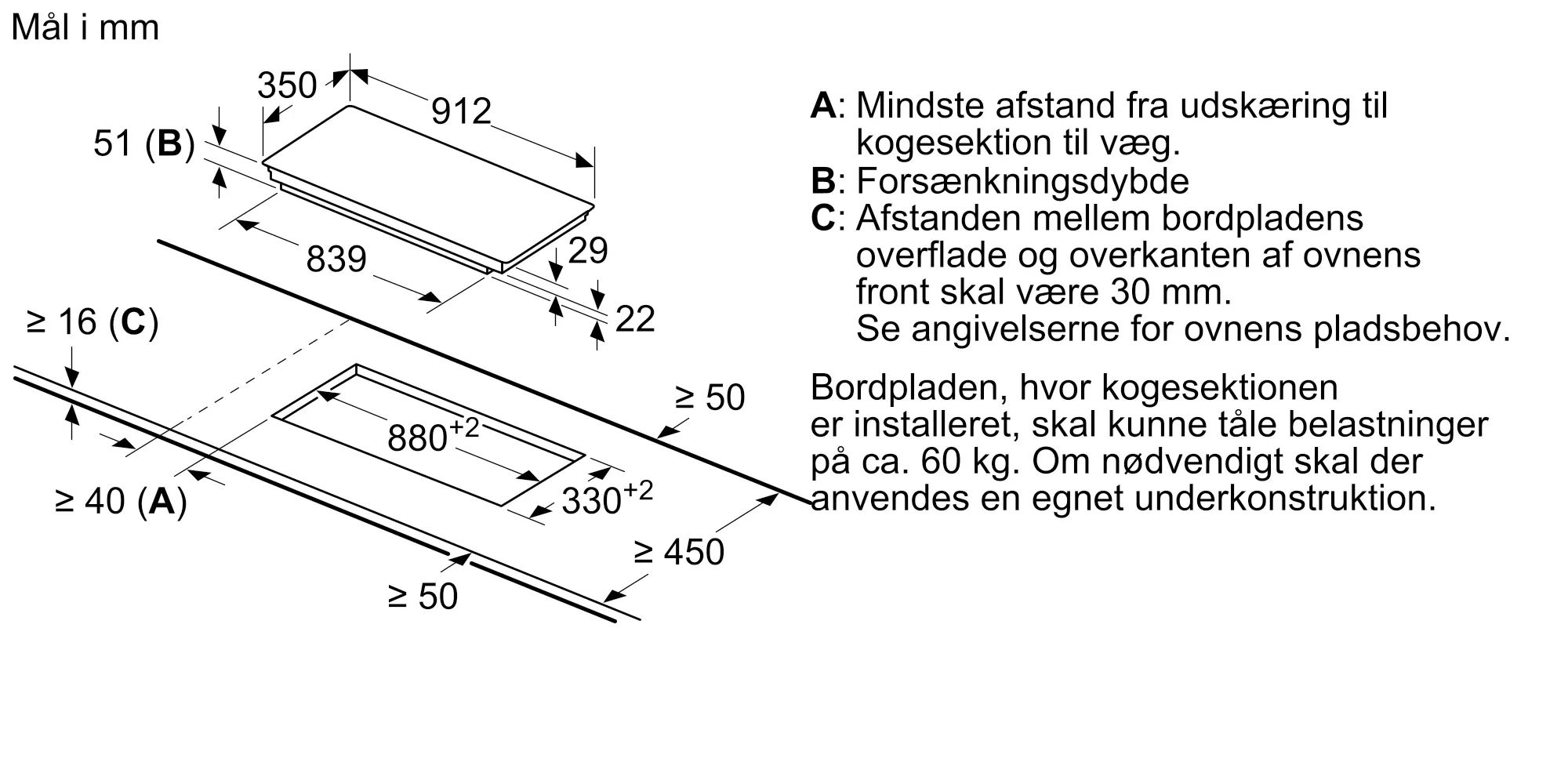 Thumbnail fotonummer 5 af produktet