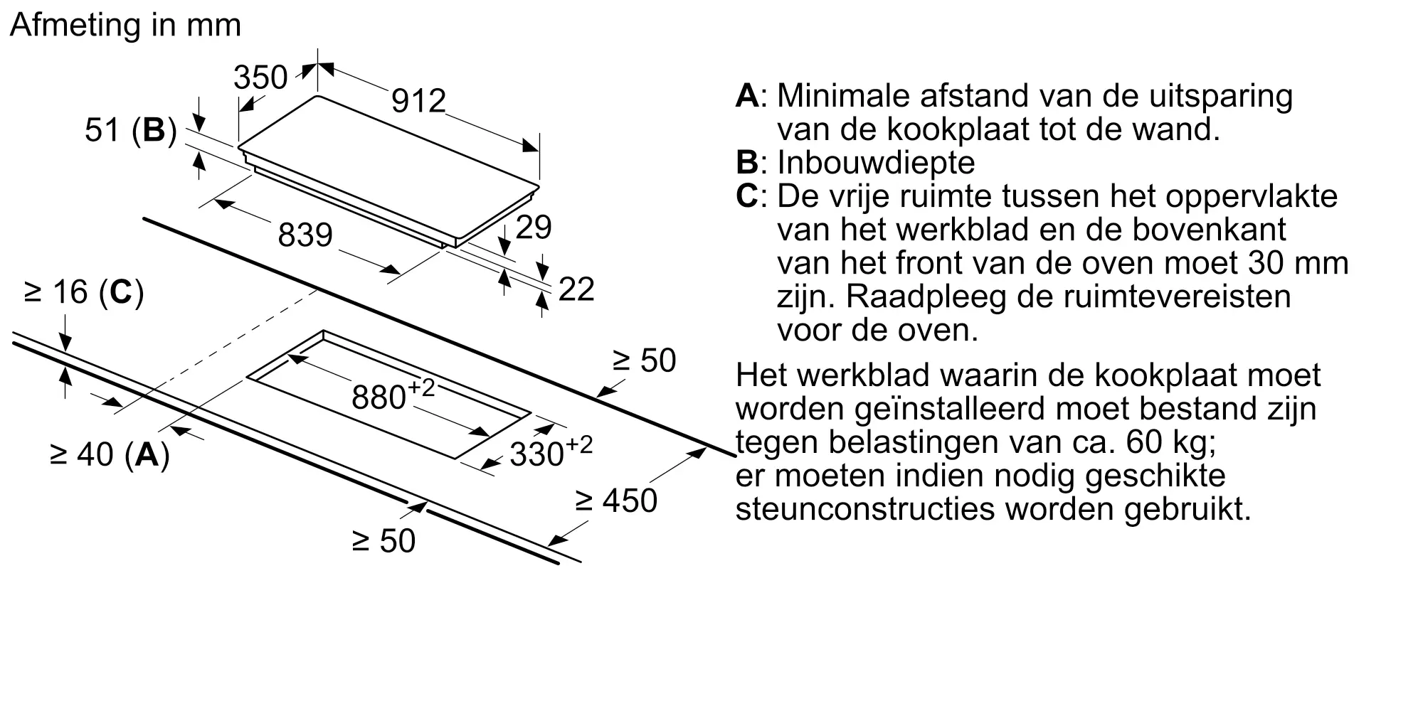 Foto thumbnail nr. 6 van het product