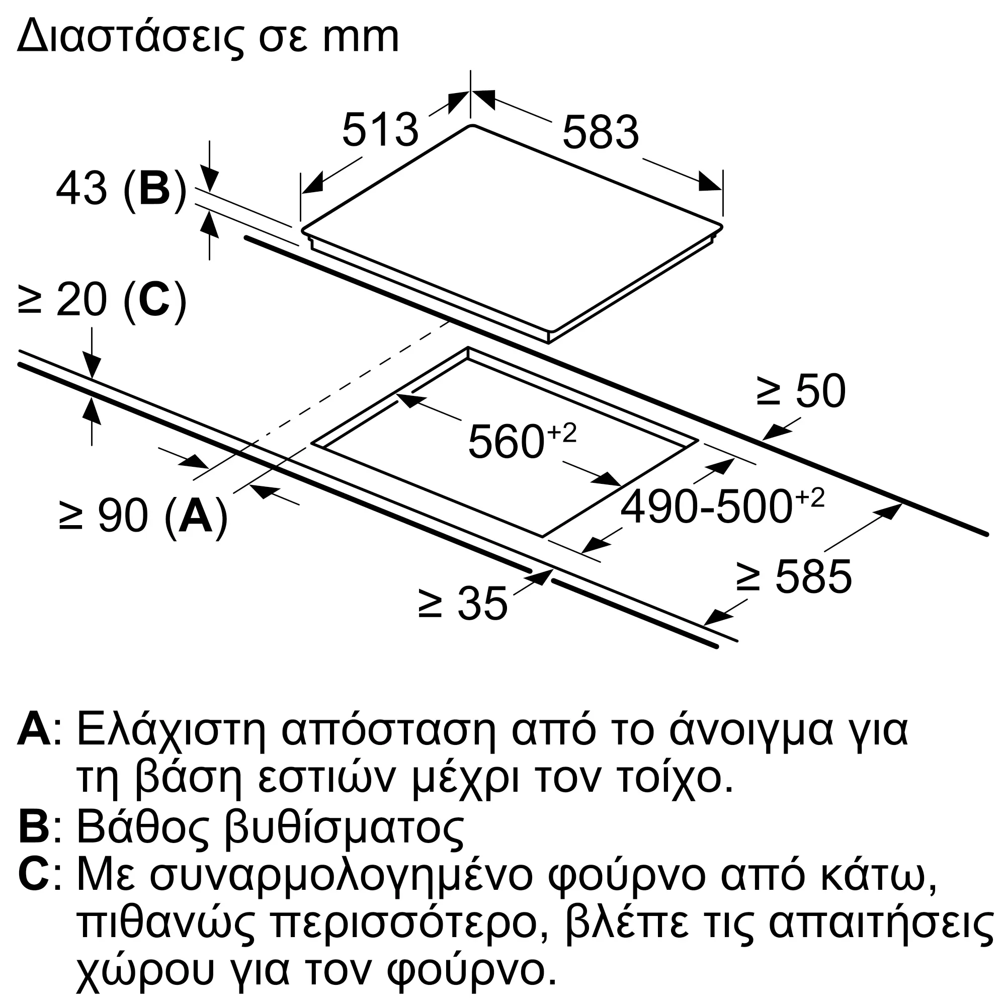 Προεπισκόπηση φωτογραφίας Nr. 6 του προϊόντος