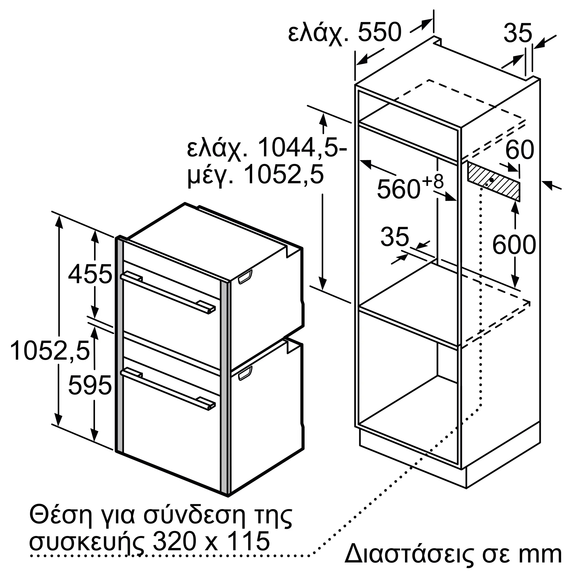 Φωτογραφία Nr. 2 του προϊόντος