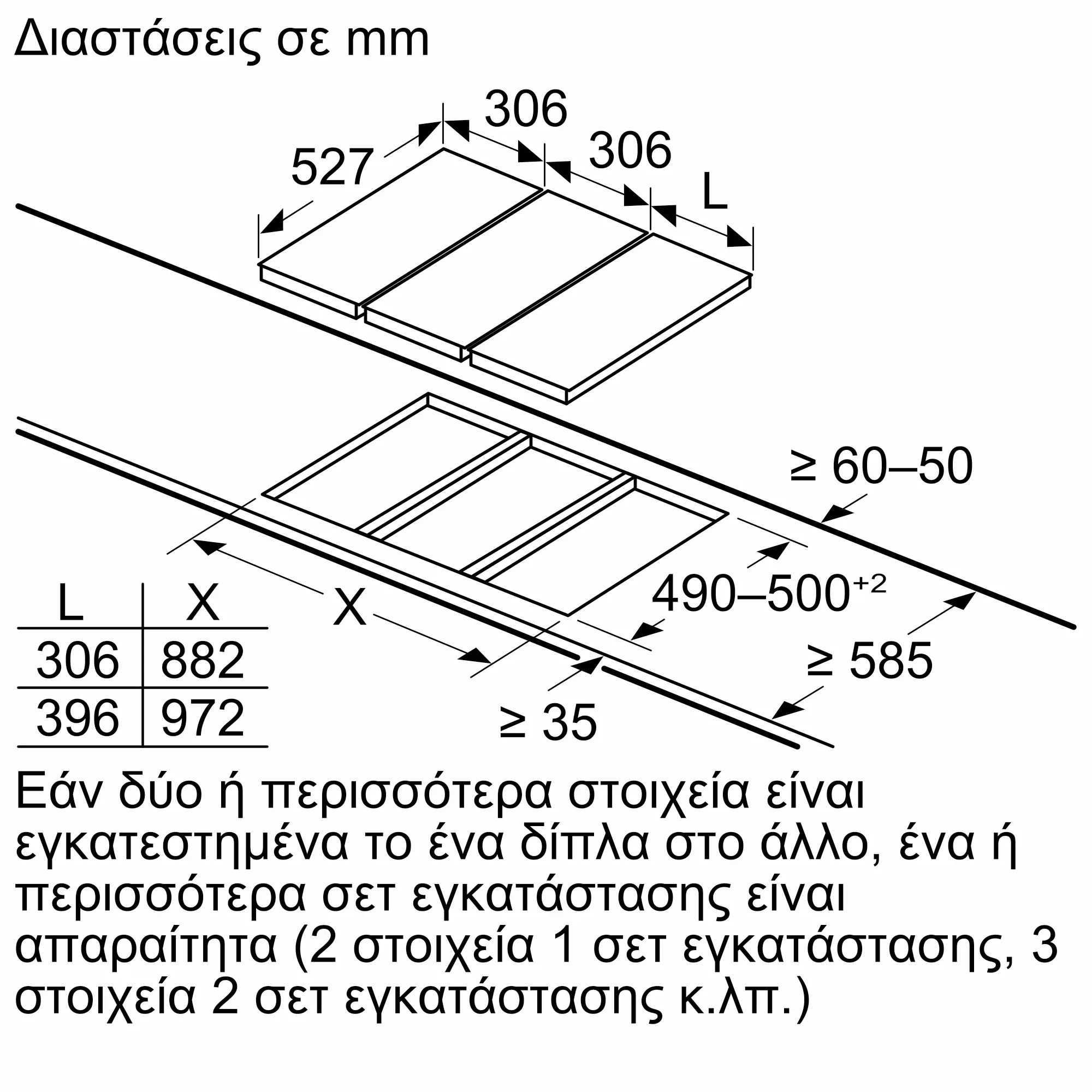 Φωτογραφία Nr. 9 του προϊόντος
