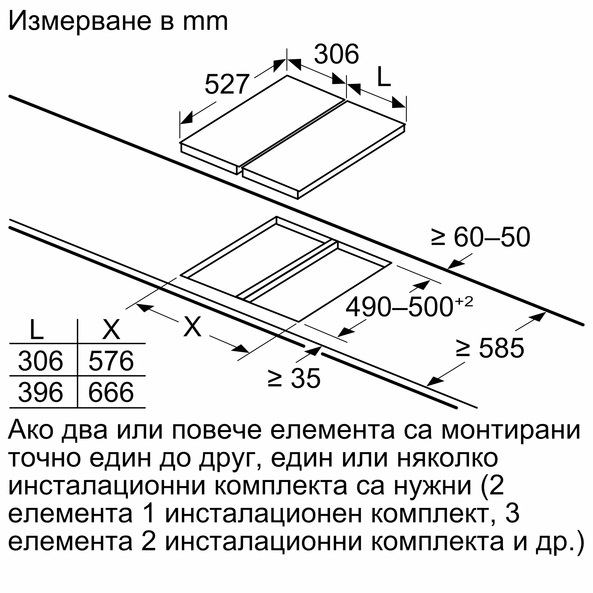 Малко изображение 12 на продукта