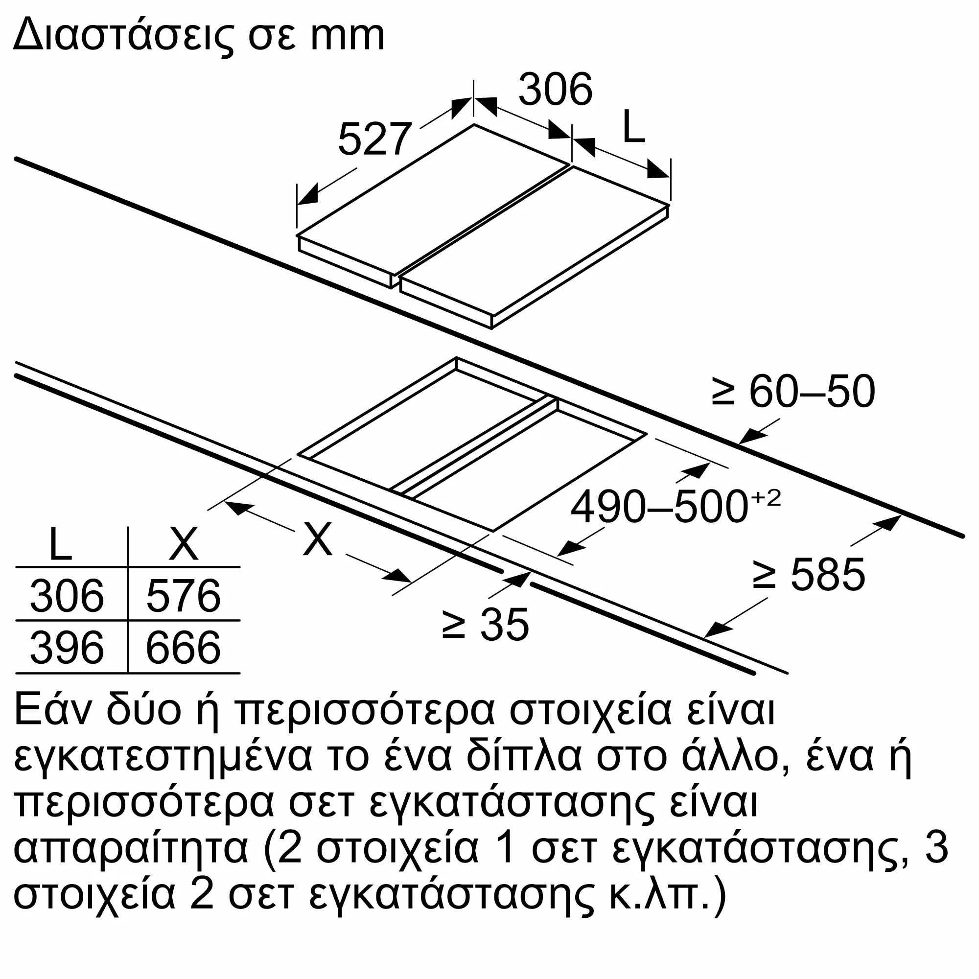 Φωτογραφία Nr. 13 του προϊόντος