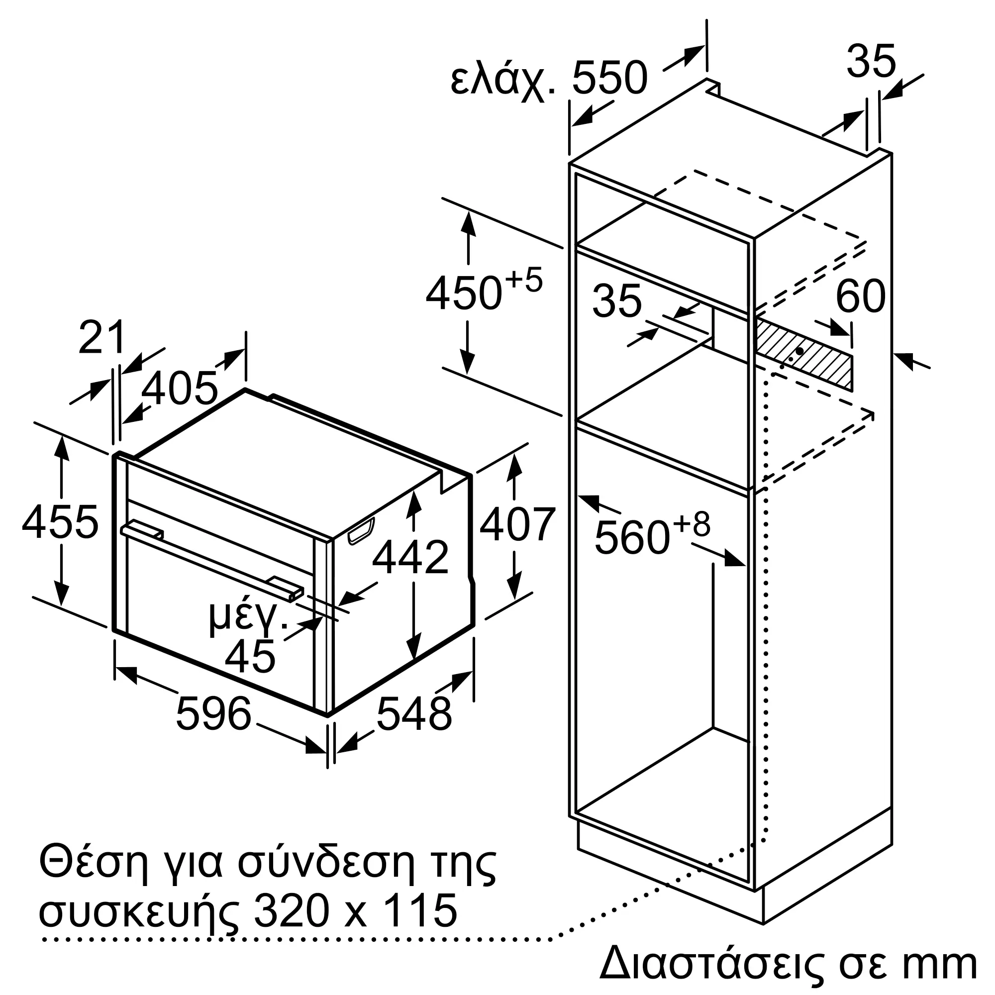 Φωτογραφία Nr. 7 του προϊόντος