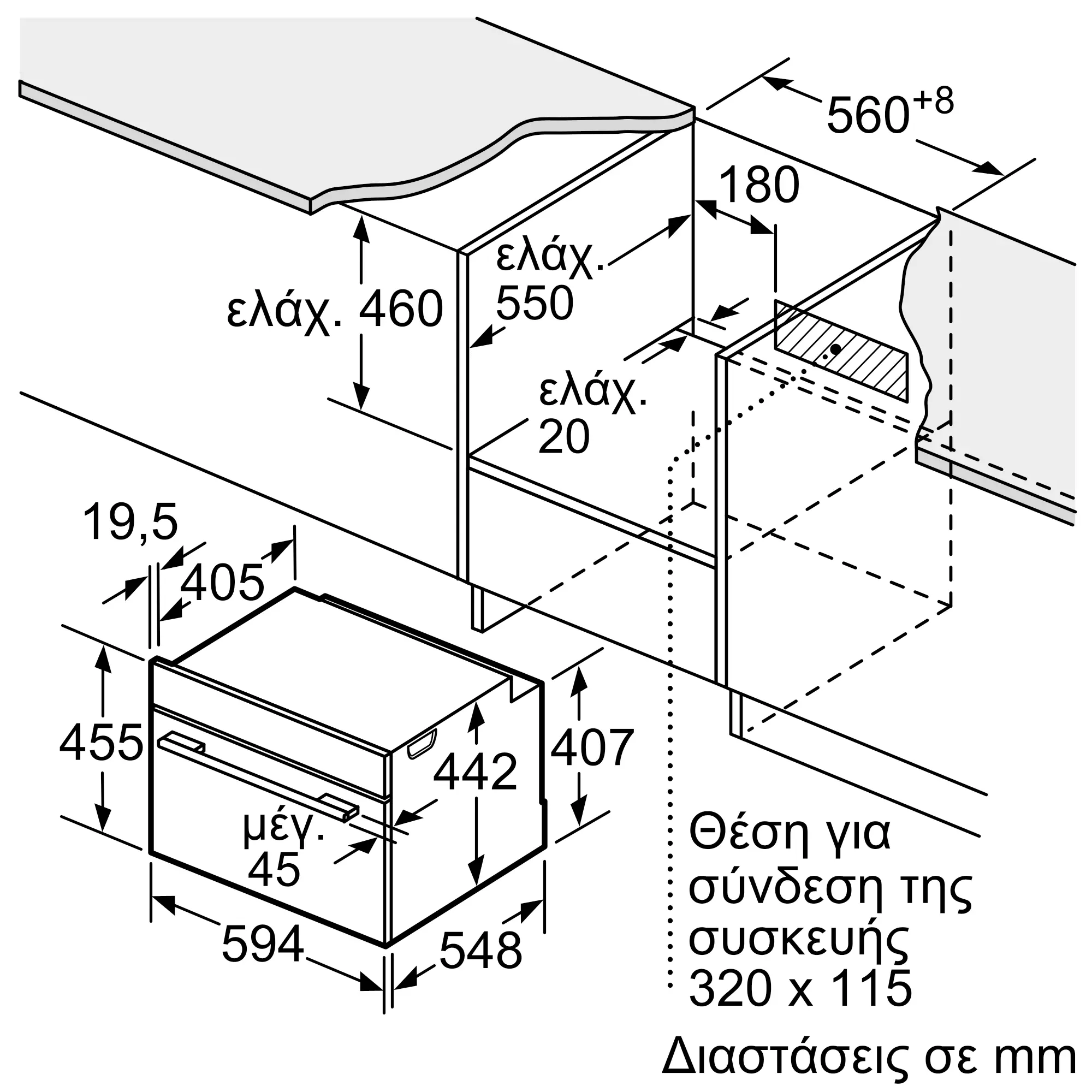 Προεπισκόπηση φωτογραφίας Nr. 14 του προϊόντος