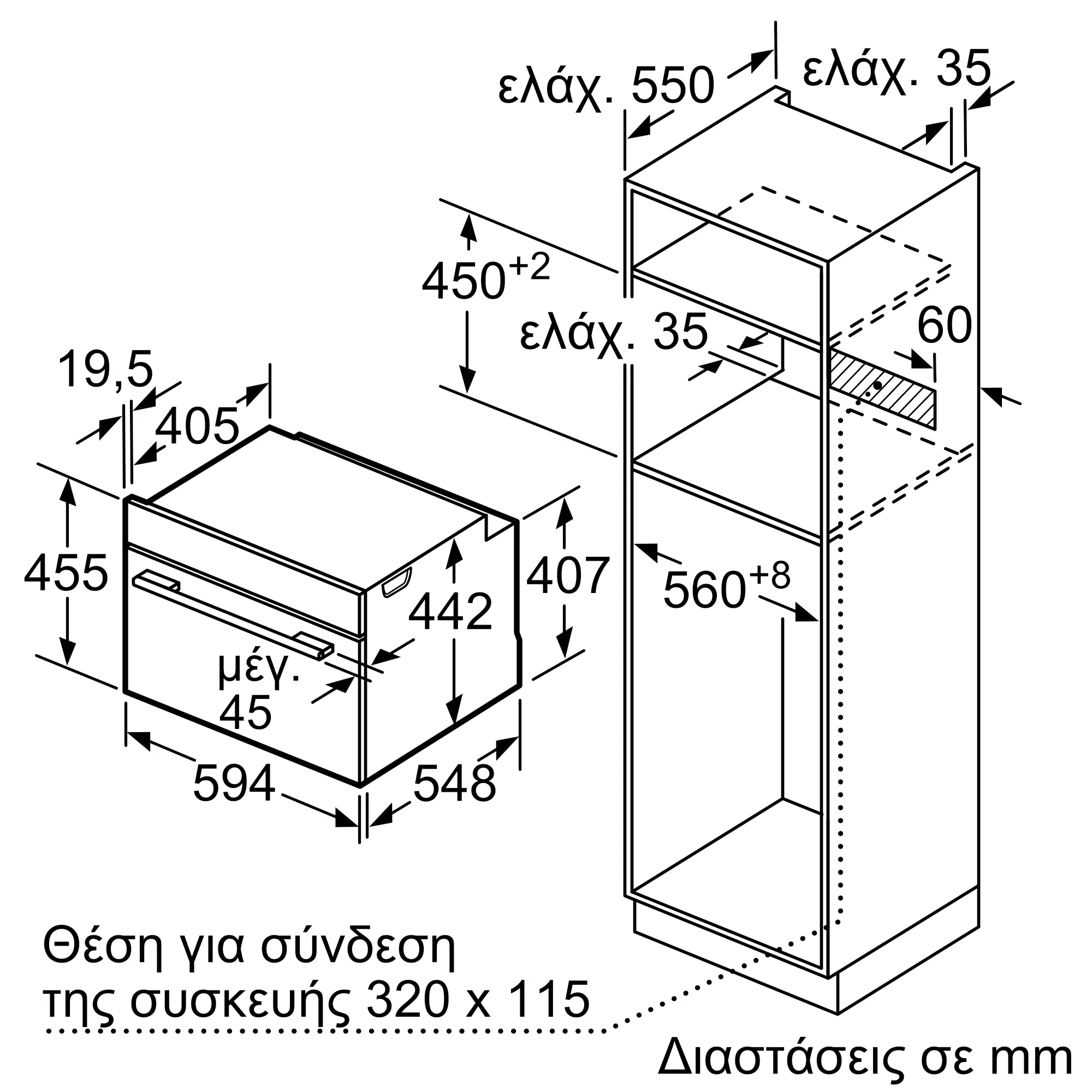 Φωτογραφία Nr. 17 του προϊόντος CSG958DB1