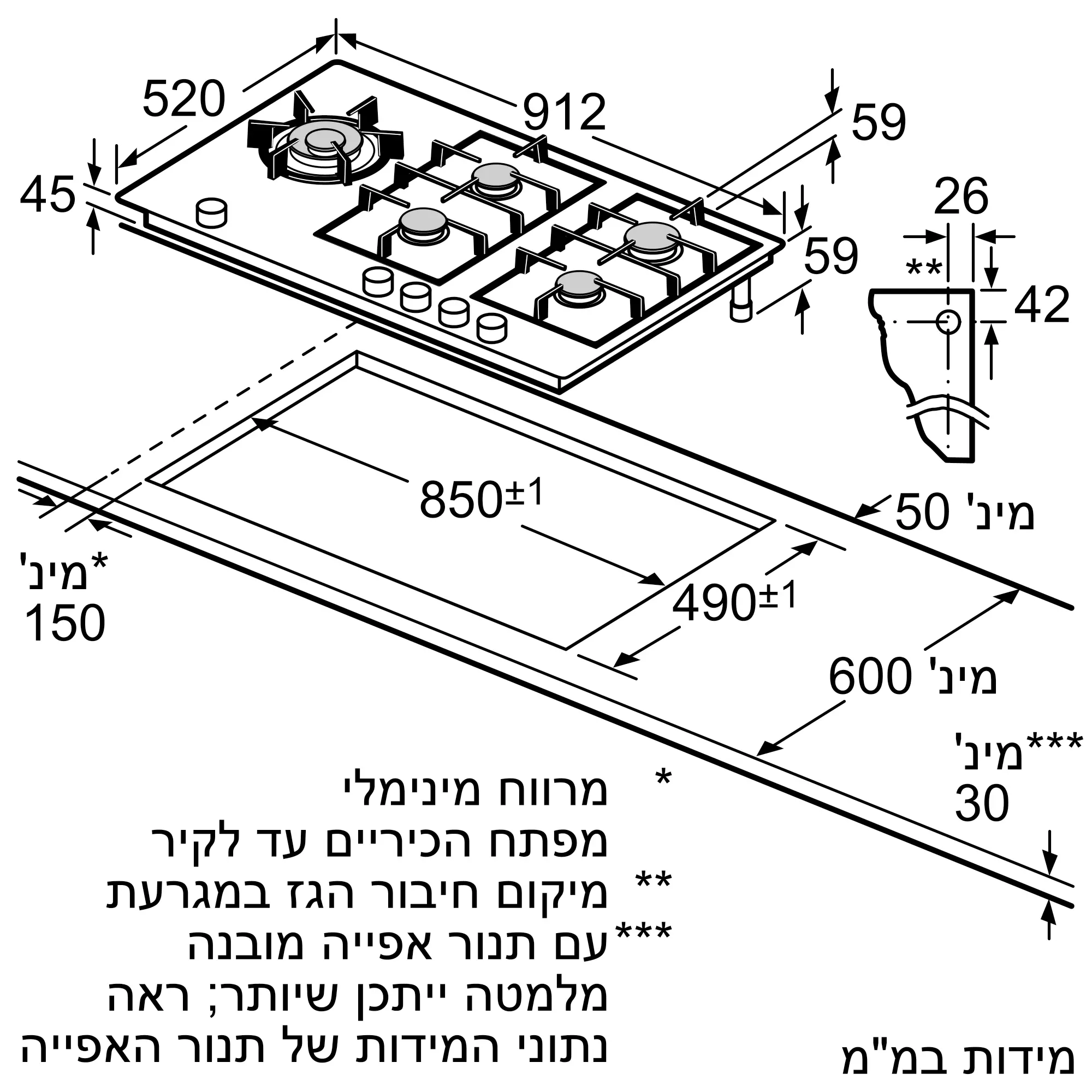 תמונה מס' 2 של המוצר ER926SB70E