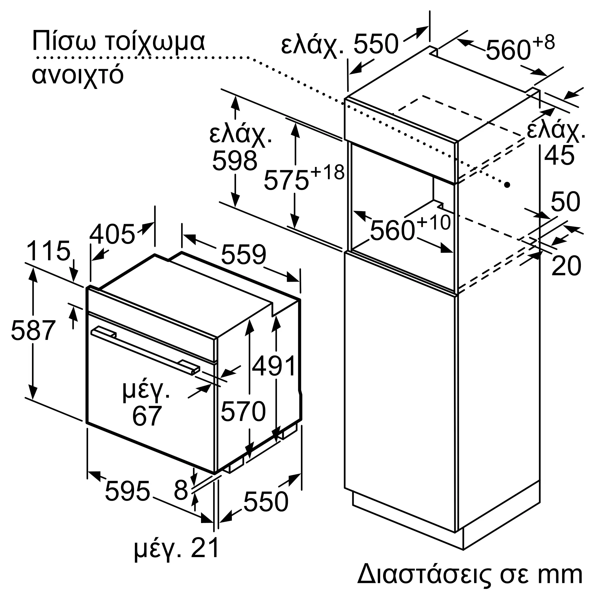 Φωτογραφία Nr. 9 του προϊόντος