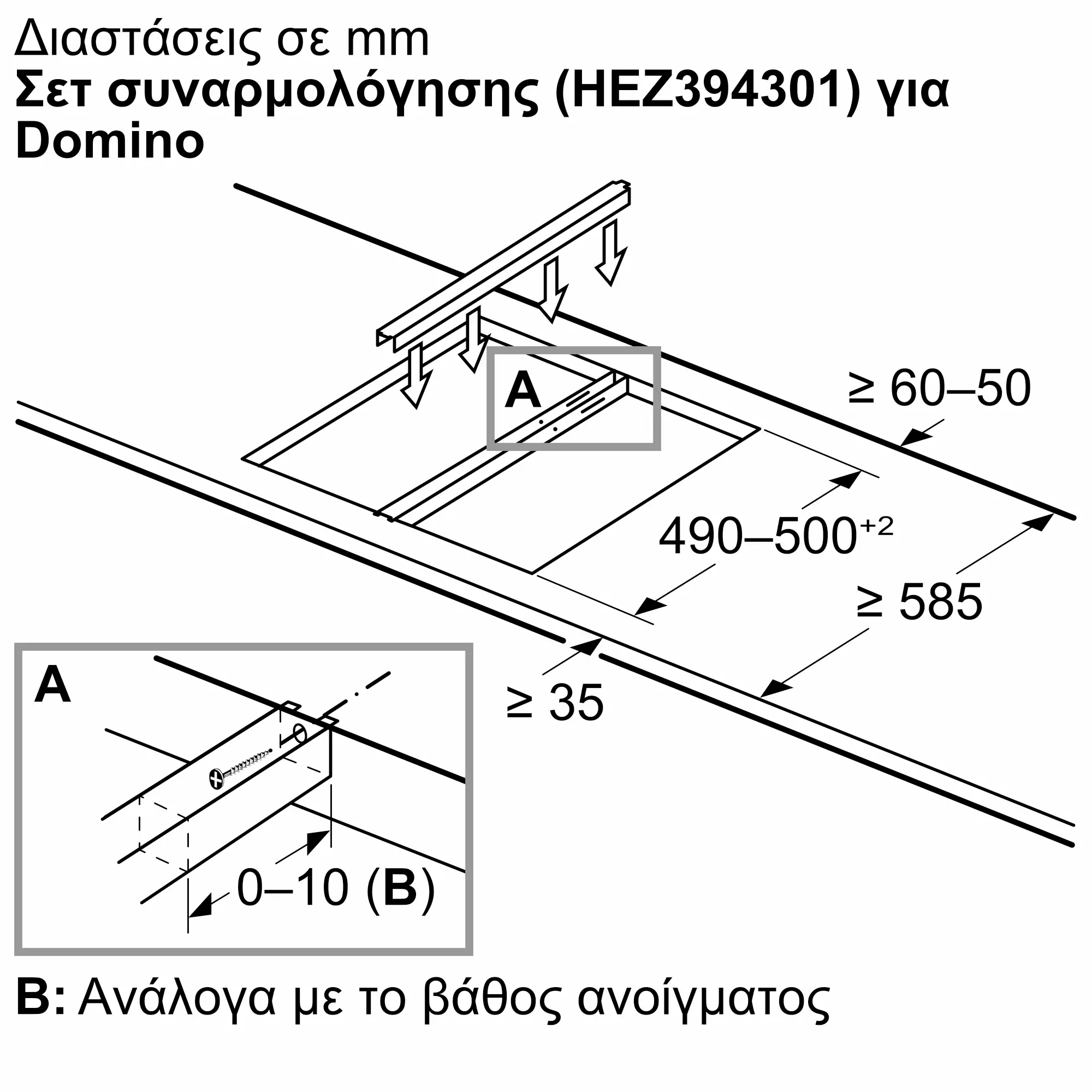 Φωτογραφία Nr. 12 του προϊόντος