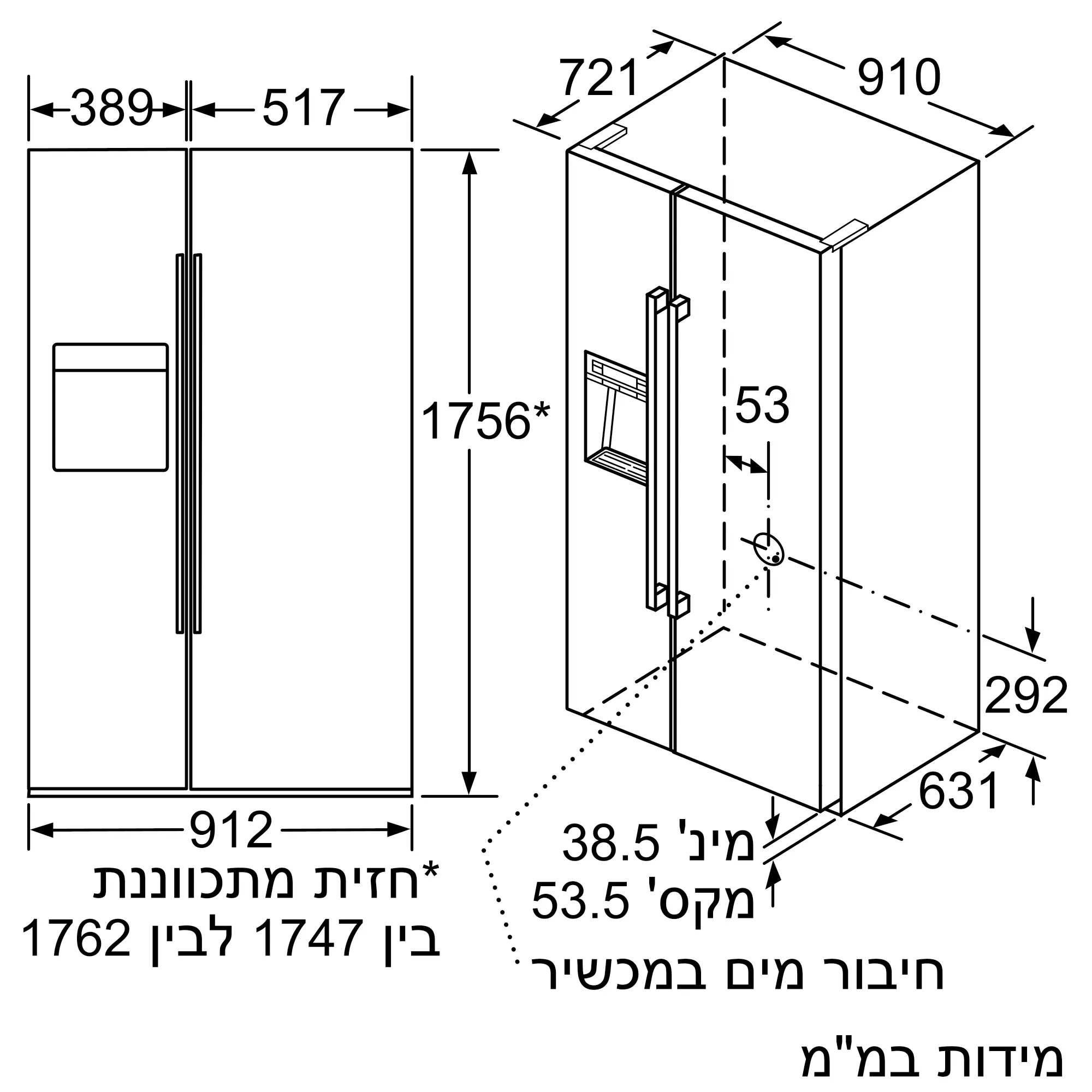 תמונה מס' 6 של המוצר KA92DSW30