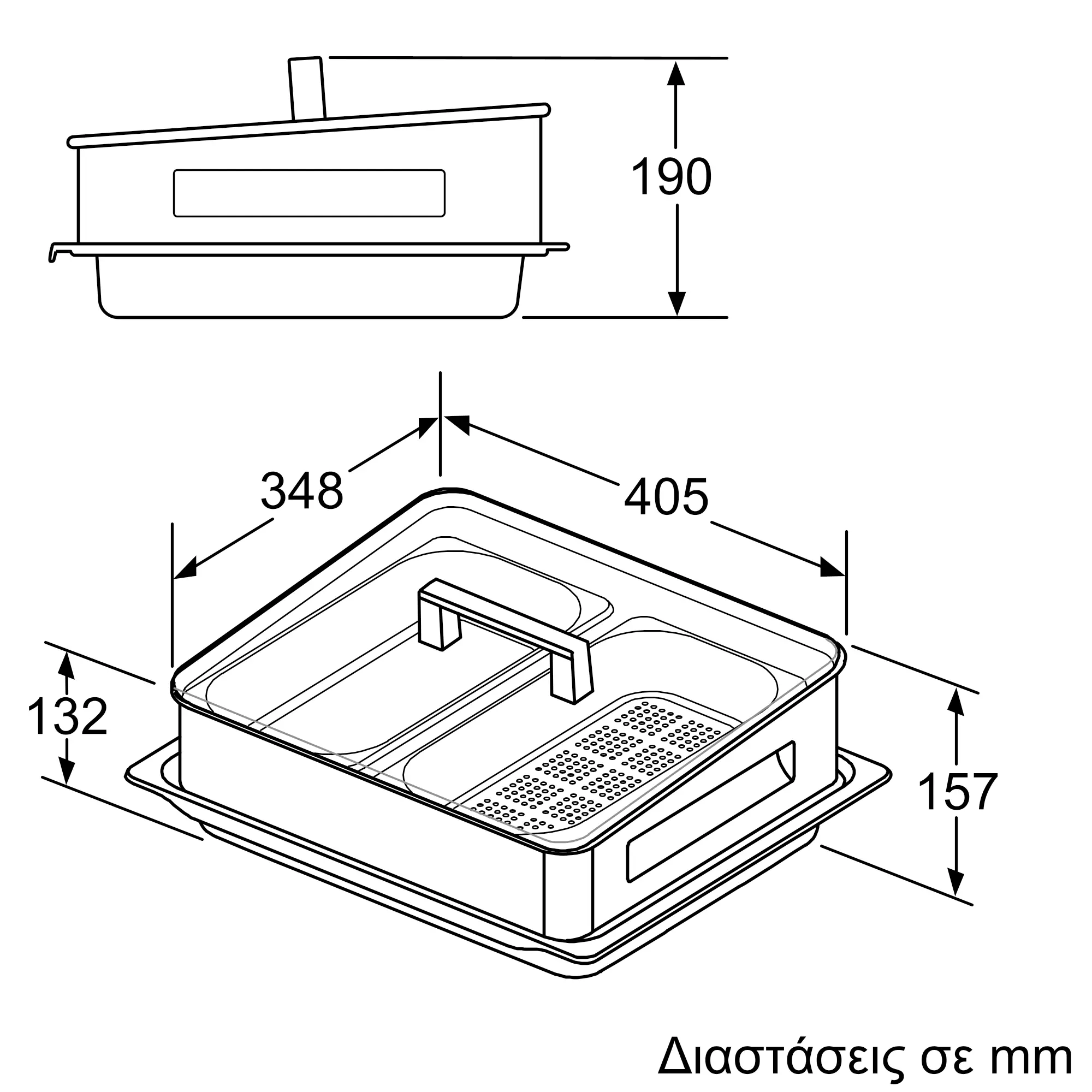 Φωτογραφία Nr. 2 του προϊόντος