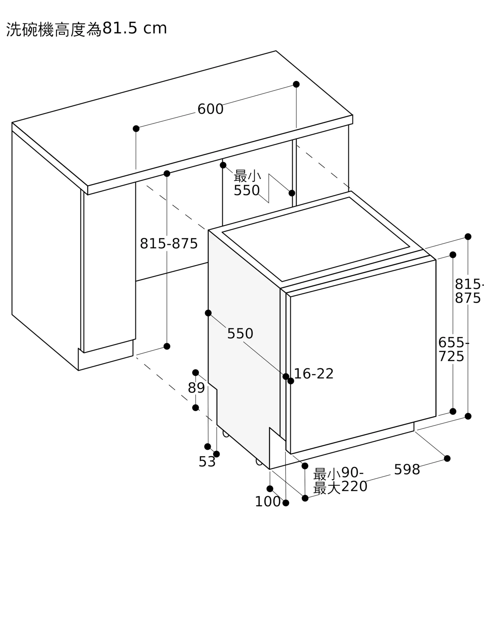 图片 Nr. 3 的产品 DF210100