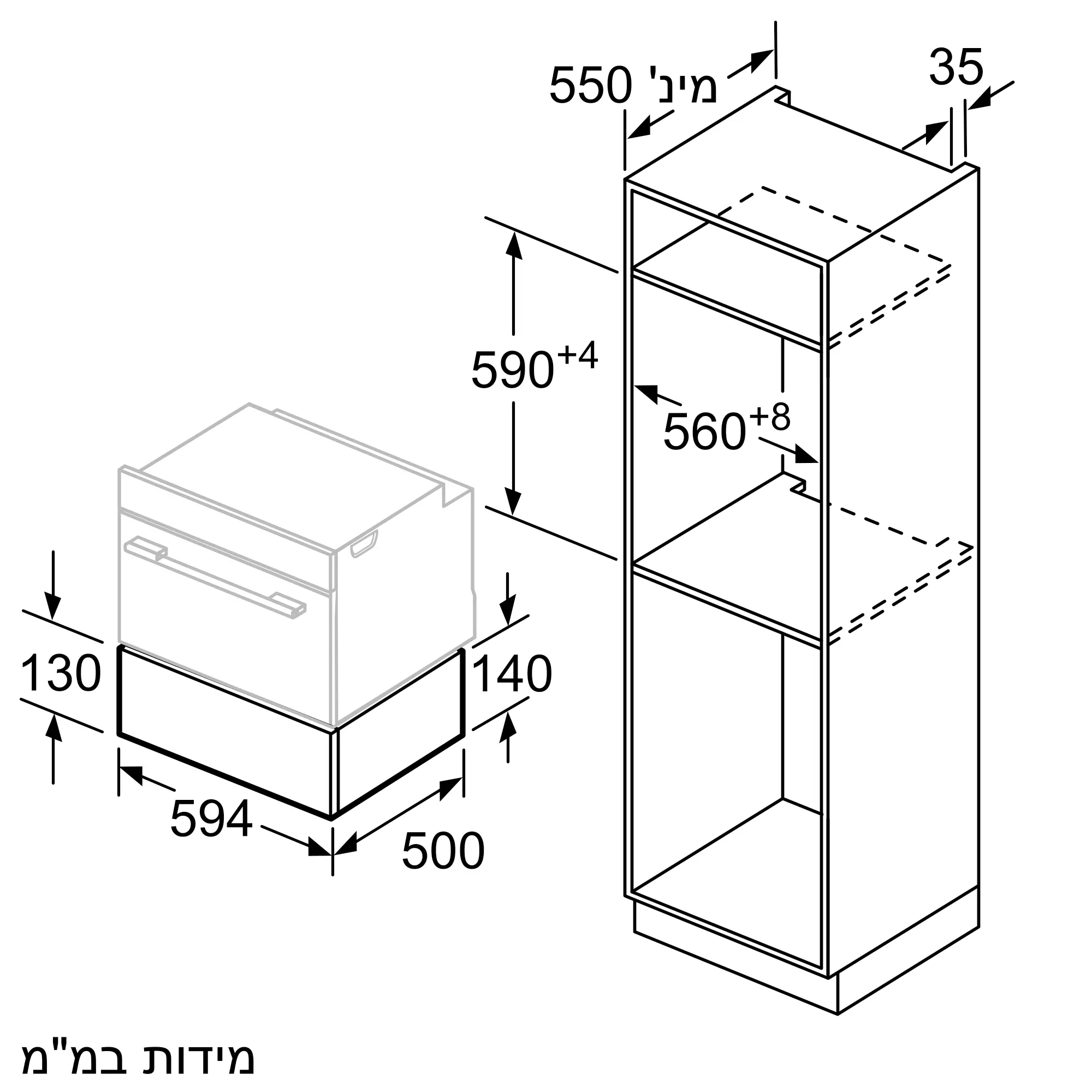 תמונה Nr. 4 של המוצר BIE630NS1