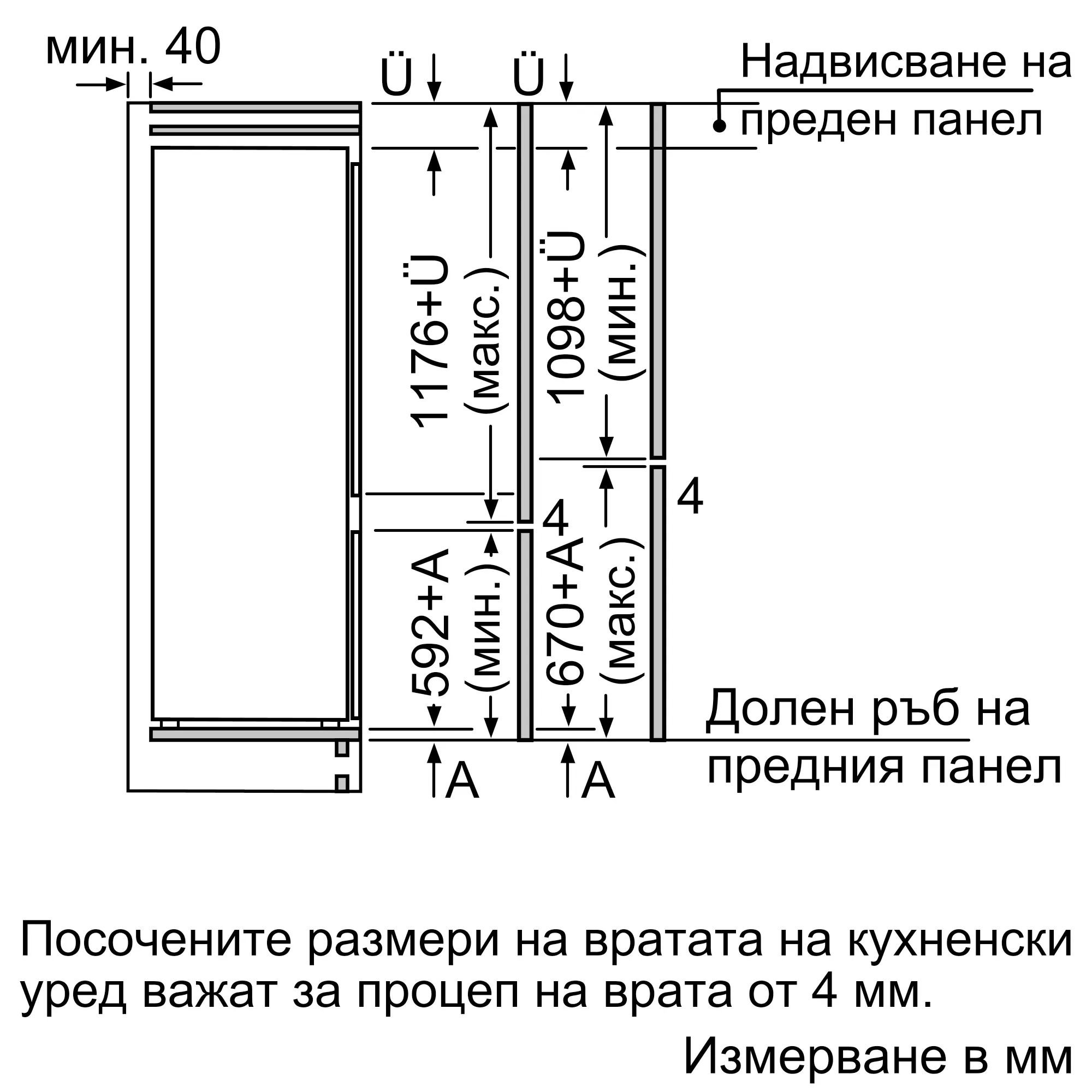 Малко изображение 12 на продукта