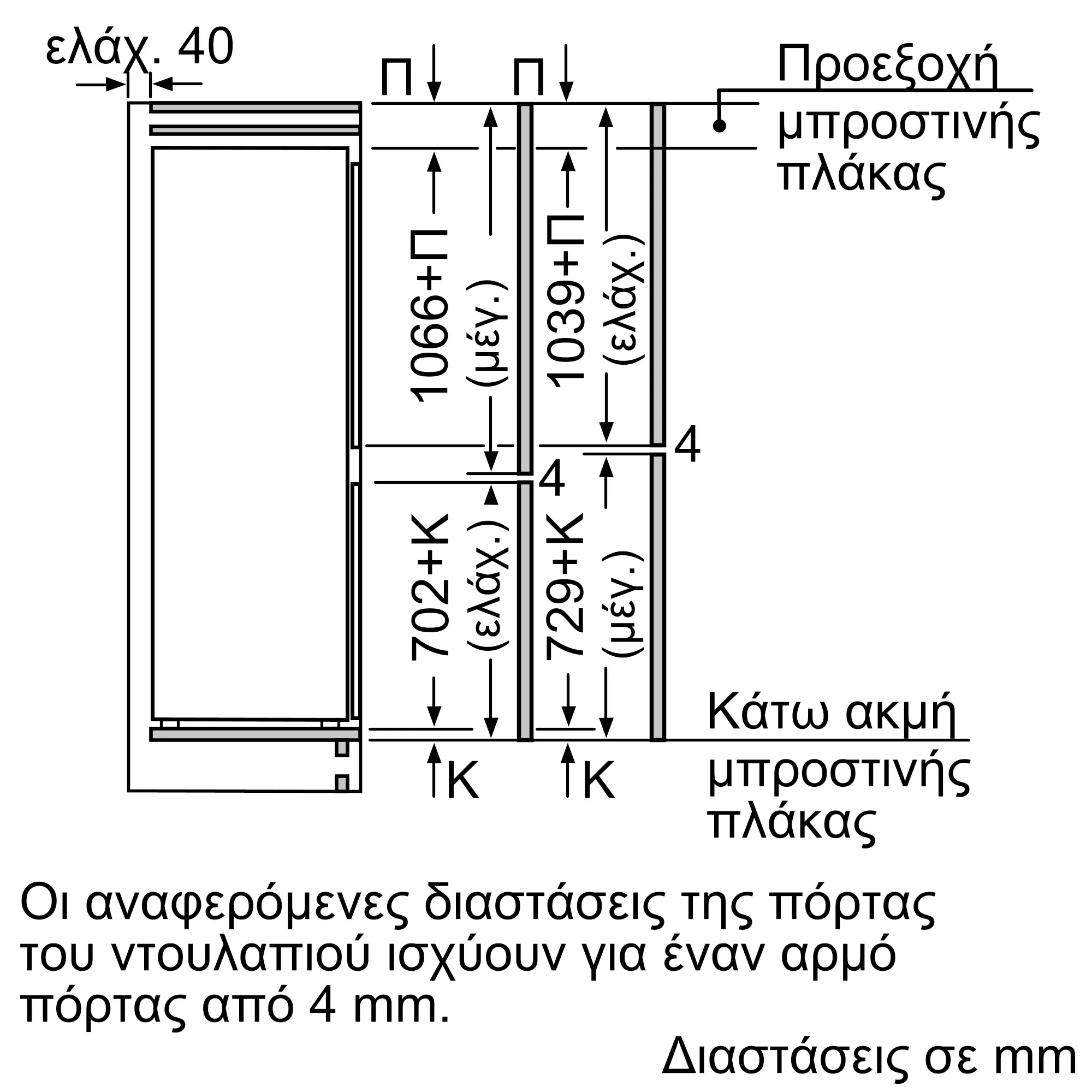 Προεπισκόπηση φωτογραφίας Nr. 11 του προϊόντος