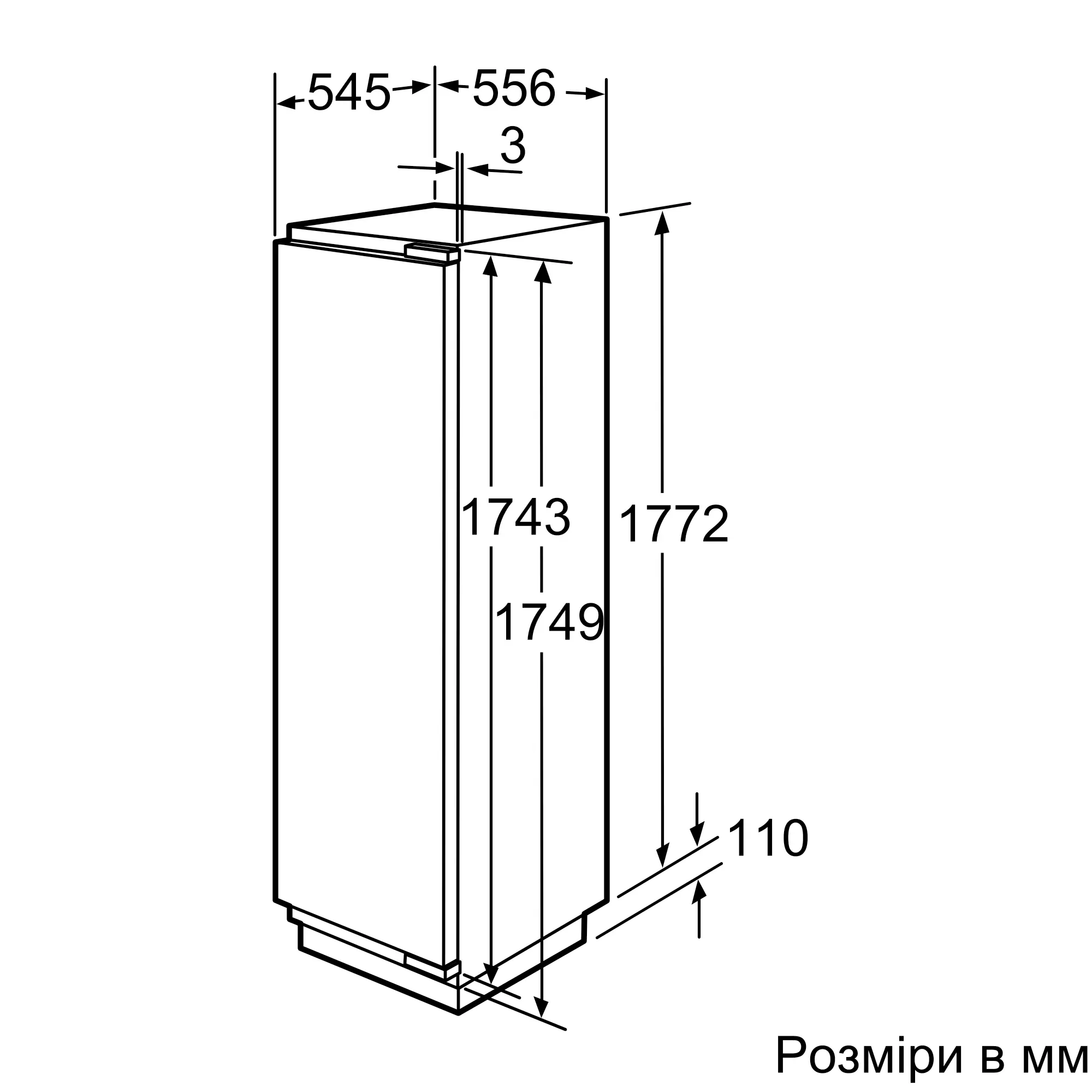 KIF42P60 built-in fridge | BOSCH UA