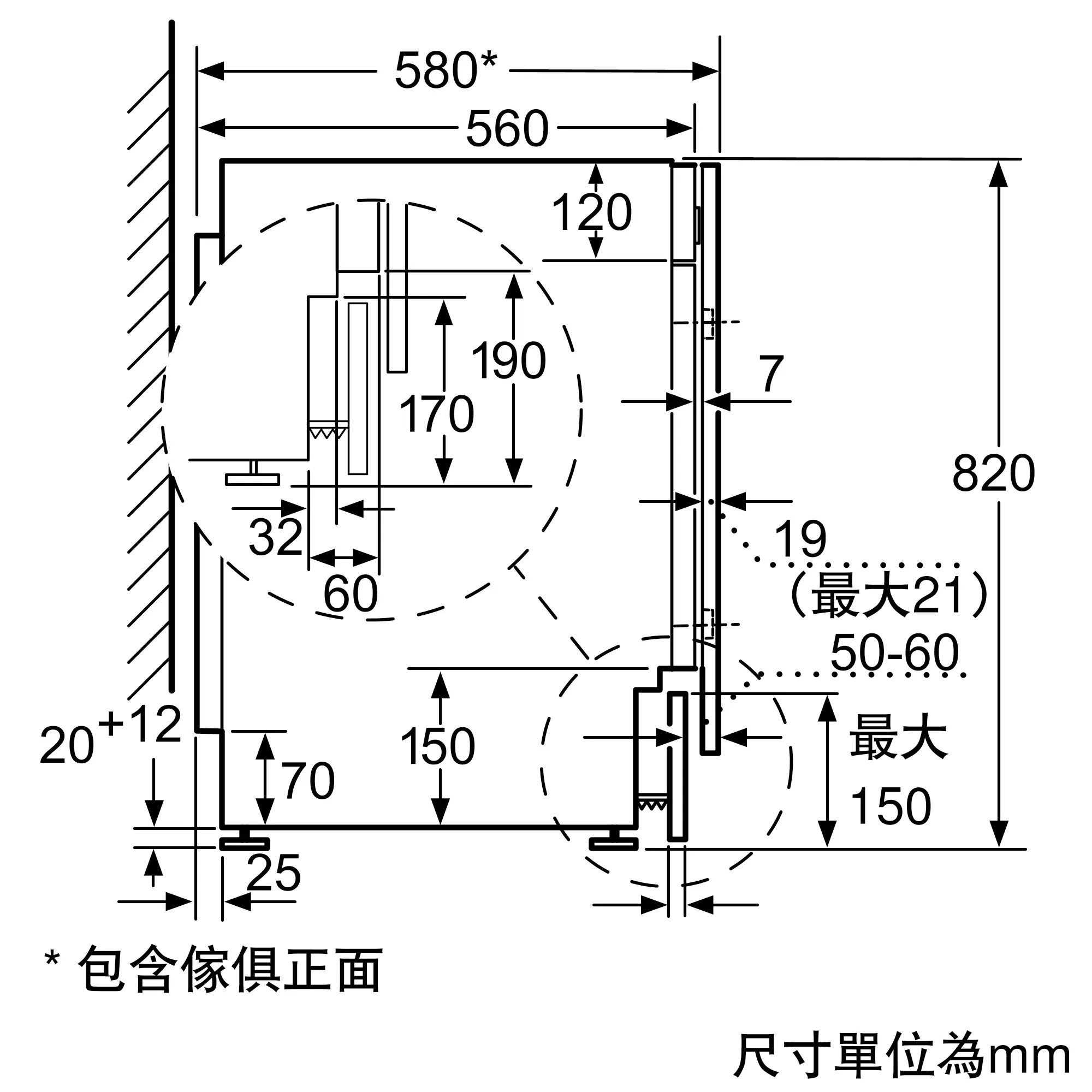 Photo thumb Nr. 2 of the product