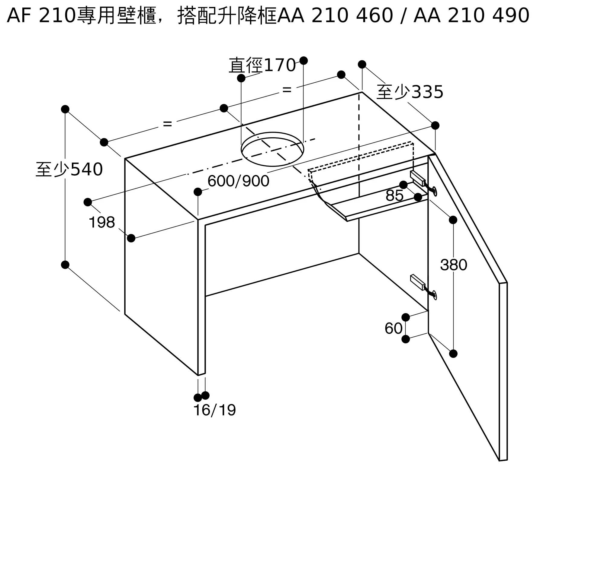 图片大拇指 Nr. 4 的产品