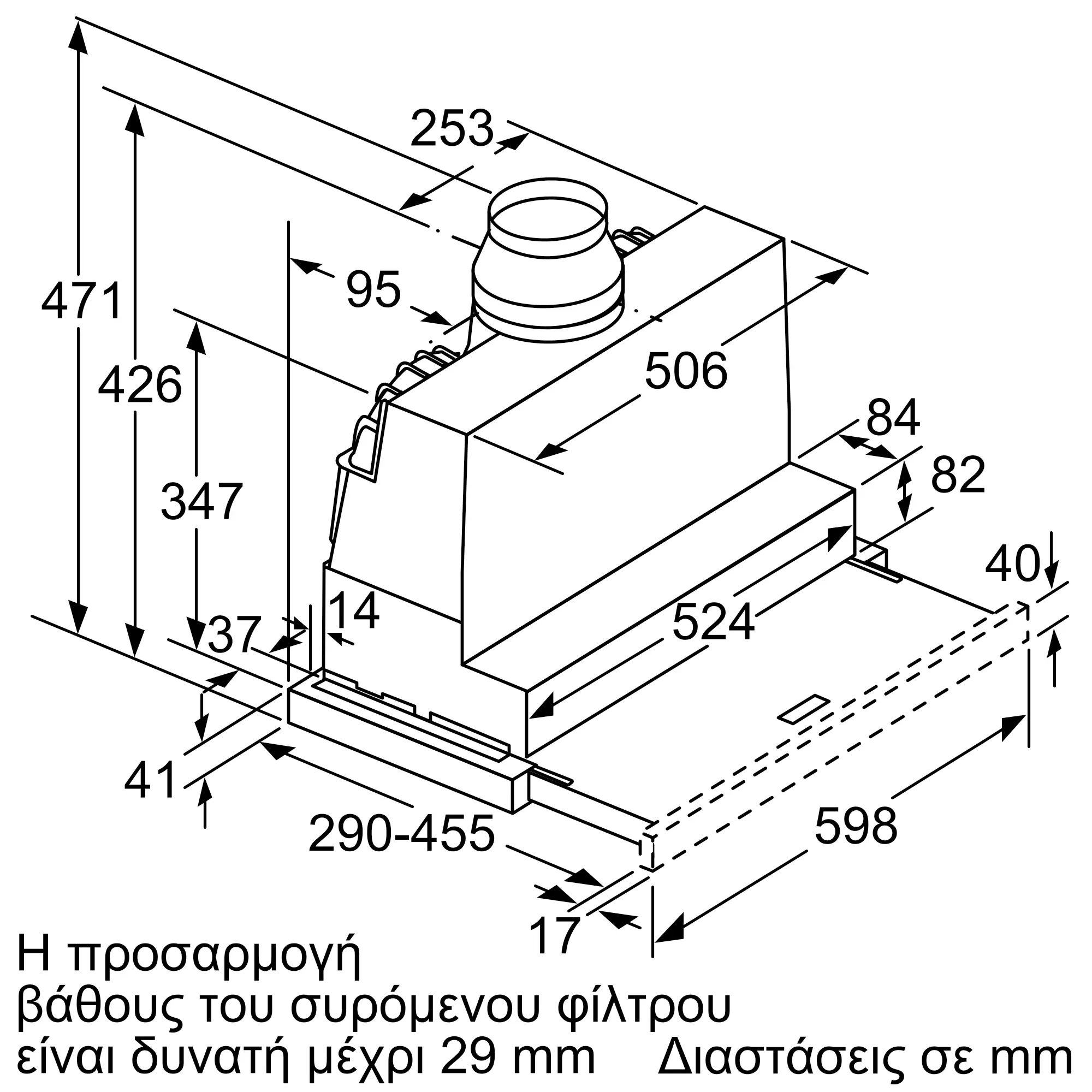 Προεπισκόπηση φωτογραφίας Nr. 15 του προϊόντος