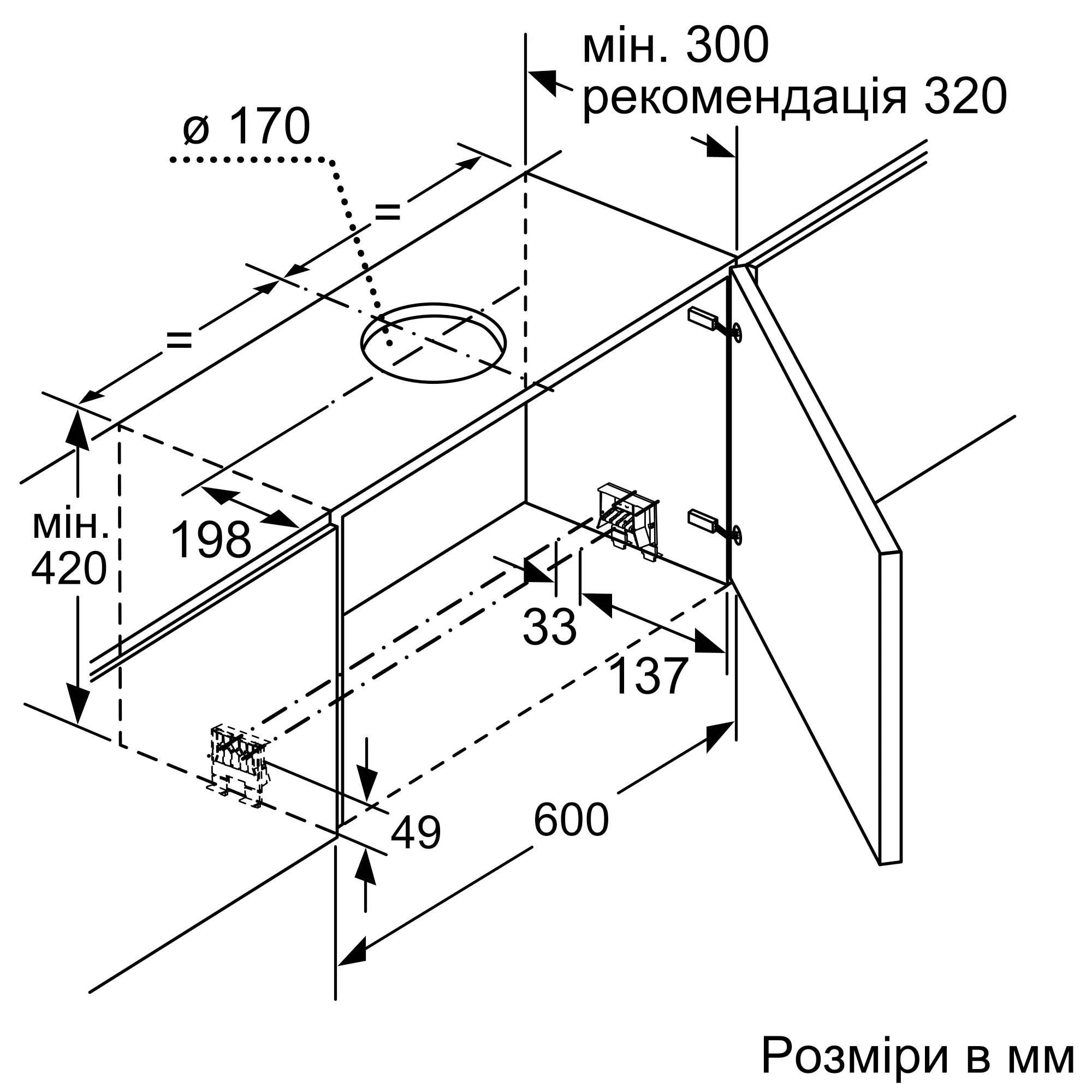 Крапка з фотографією 7