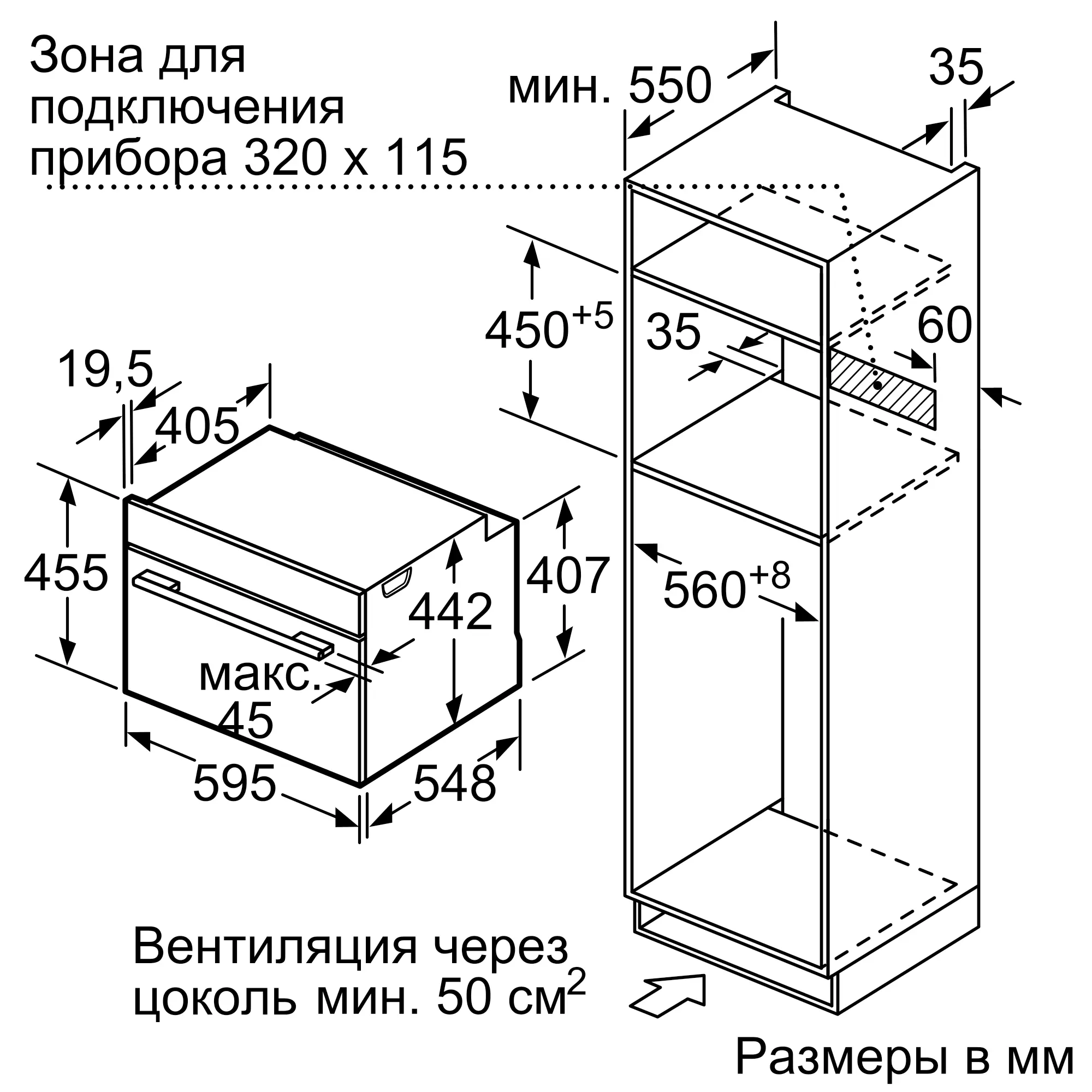 Фото Nr. 9 прибора