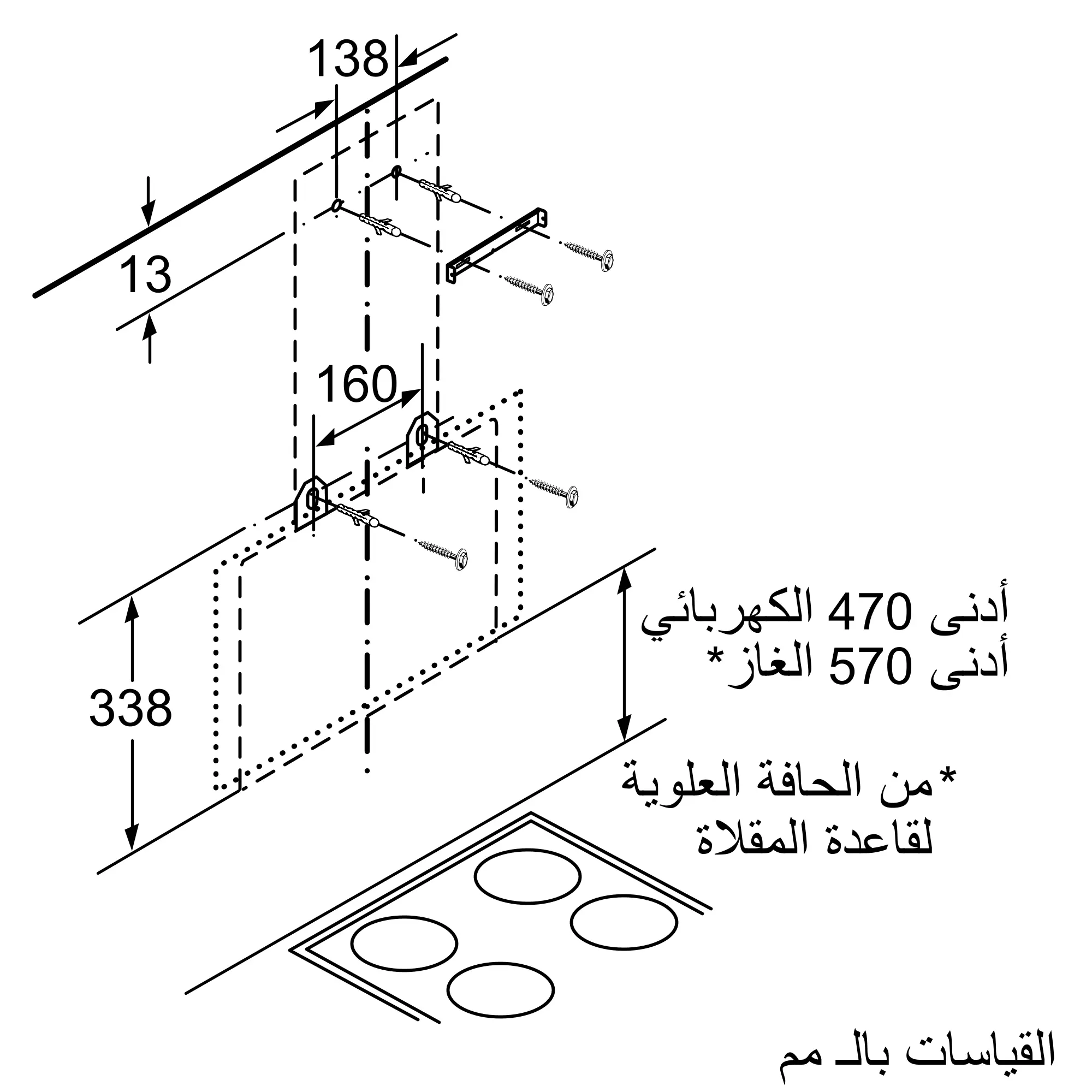 إبهام الصورة رقم 7 من المنتج