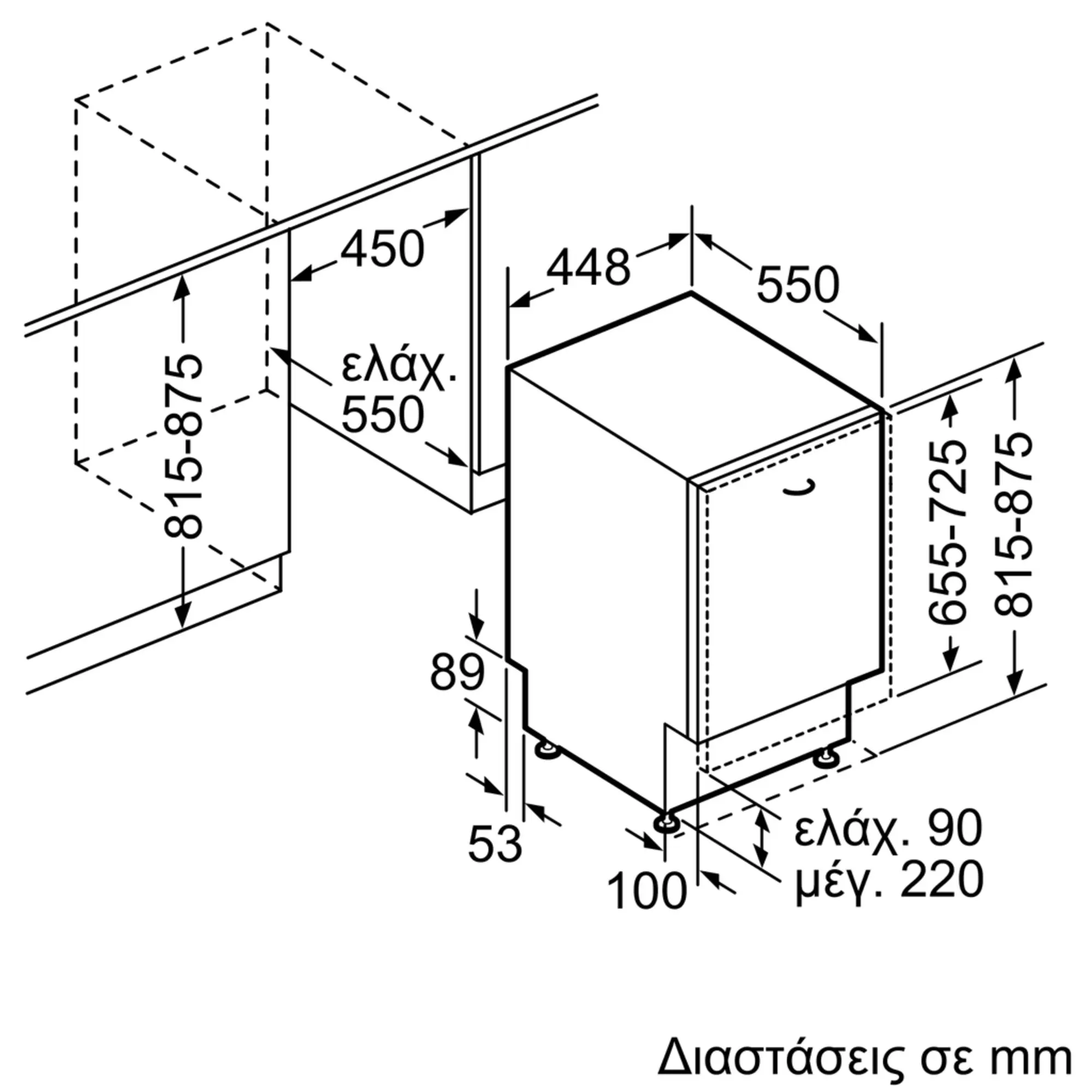 Φωτογραφία Nr. 9 του προϊόντος