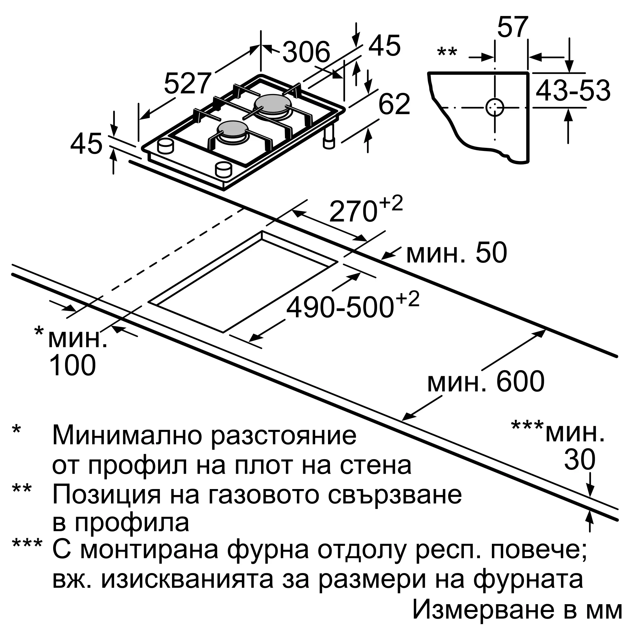 Малко изображение 6 на продукта