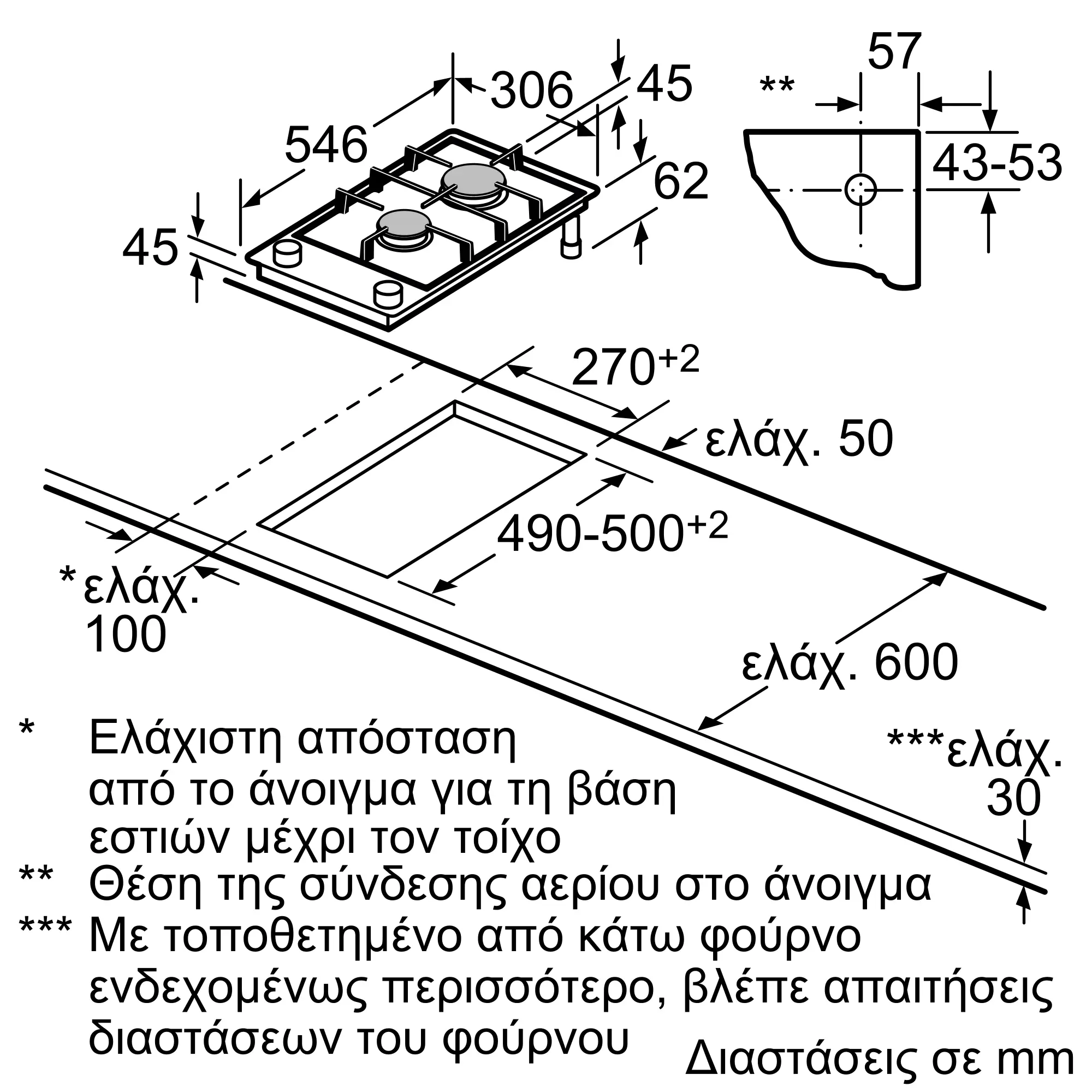 Φωτογραφία Nr. 14 του προϊόντος