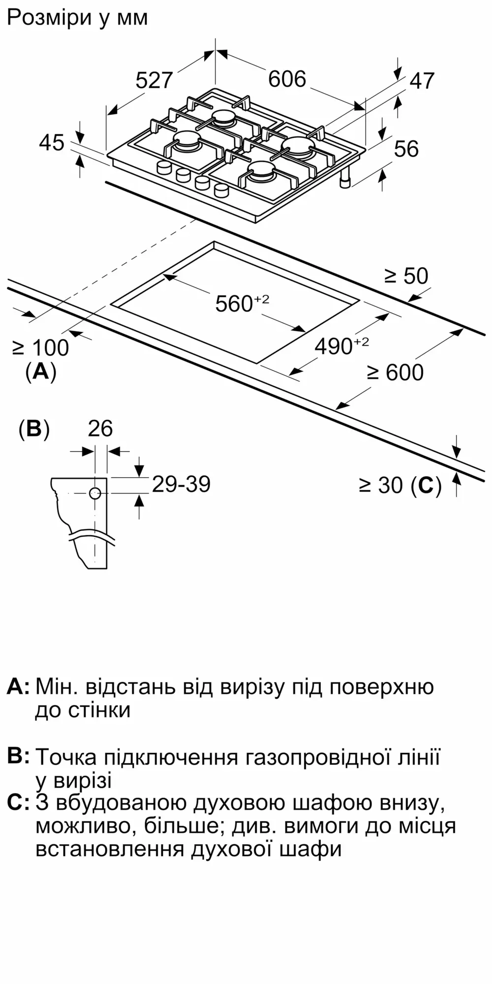 Крапка з фотографією 6