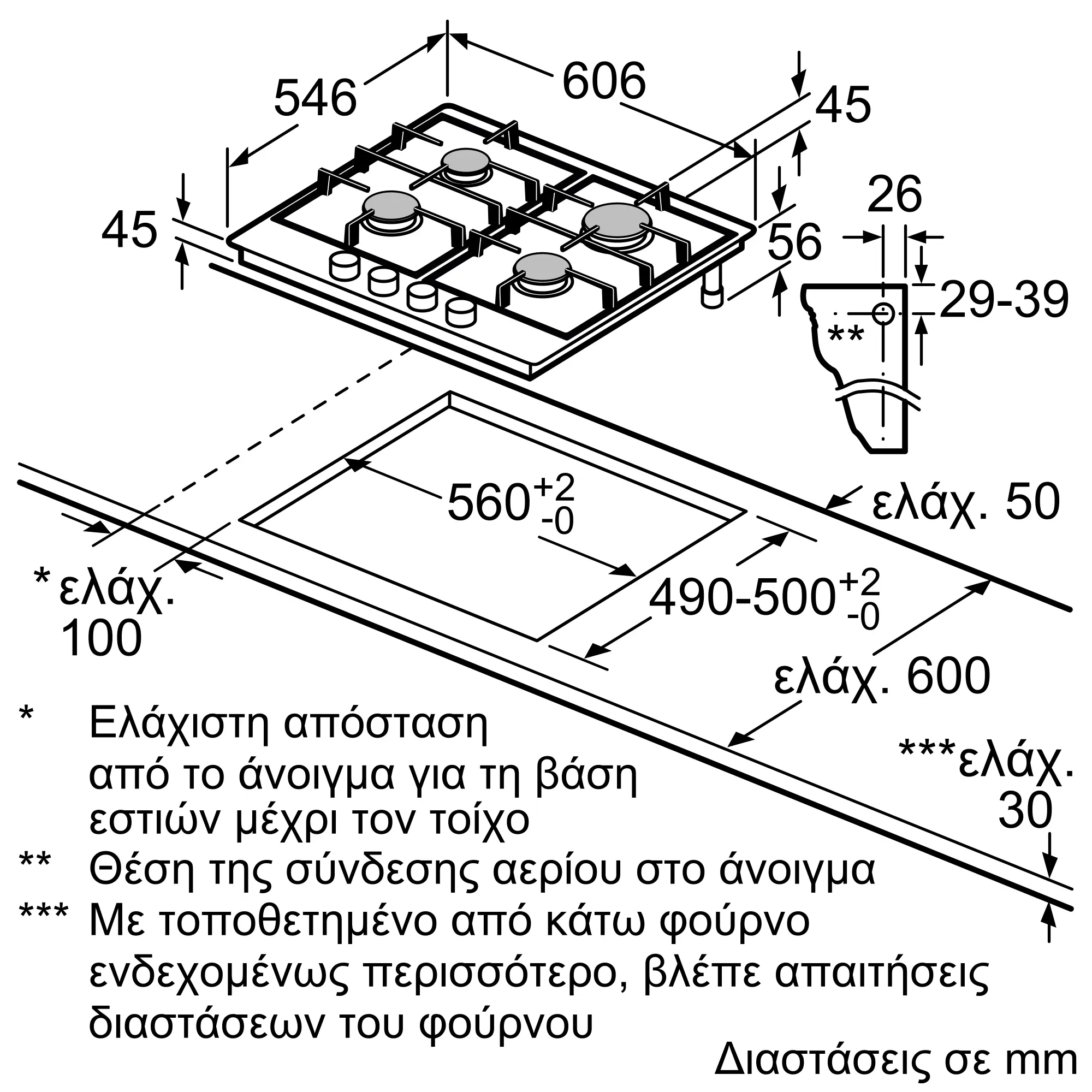 Φωτογραφία Nr. 6 του προϊόντος