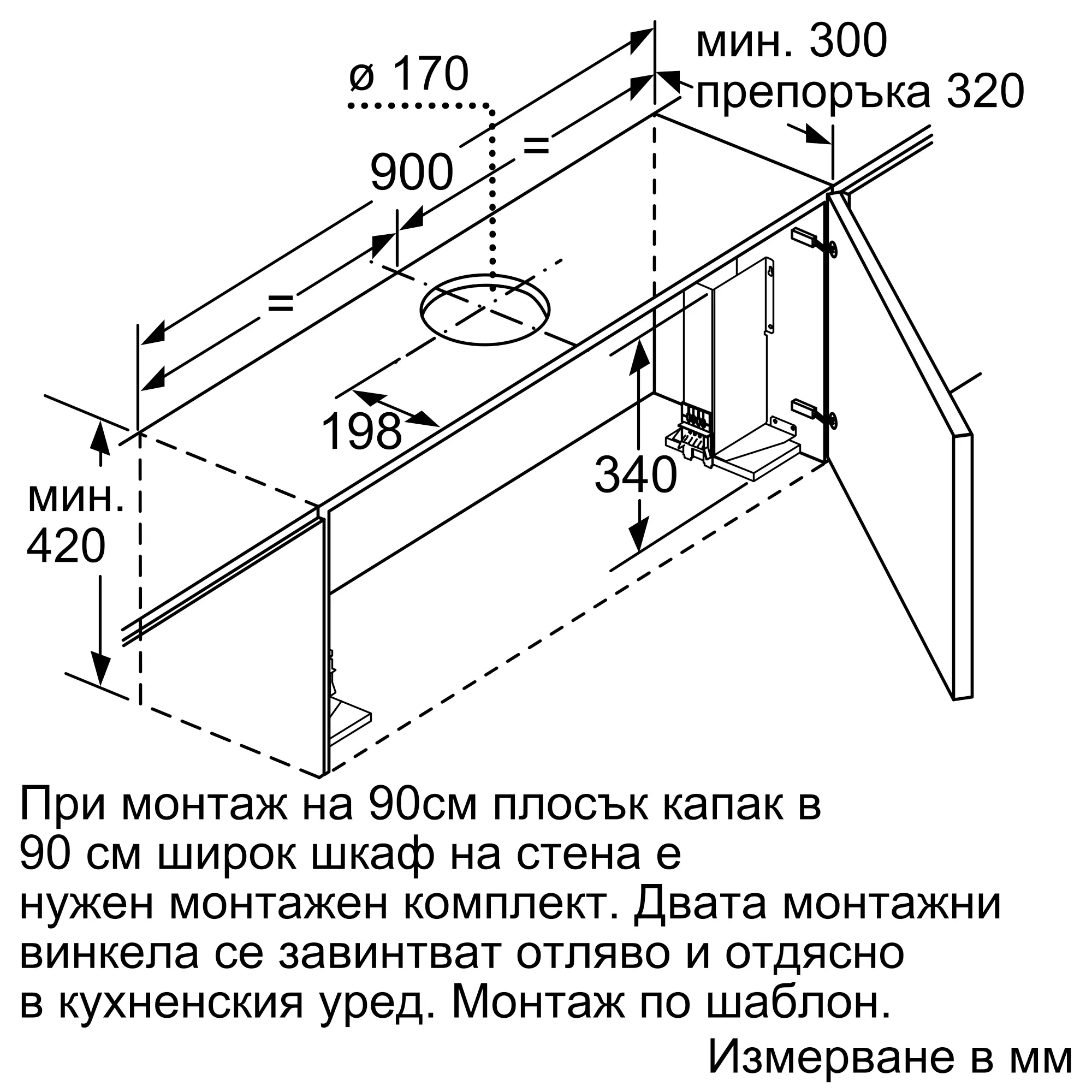 Малко изображение 15 на продукта
