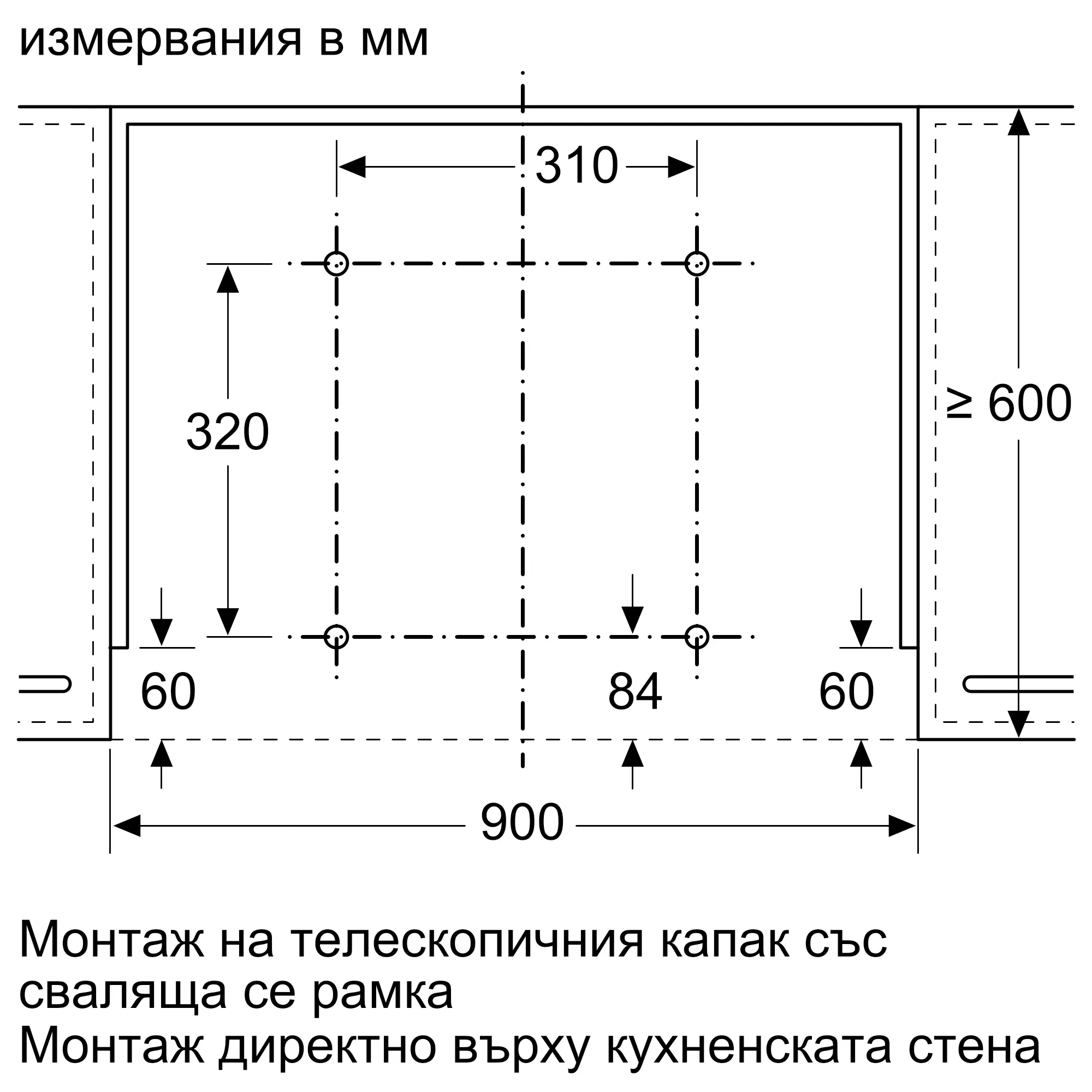 Z54TL90X1 Аксесоар за вентилация | Siemens Hausgeräte DE